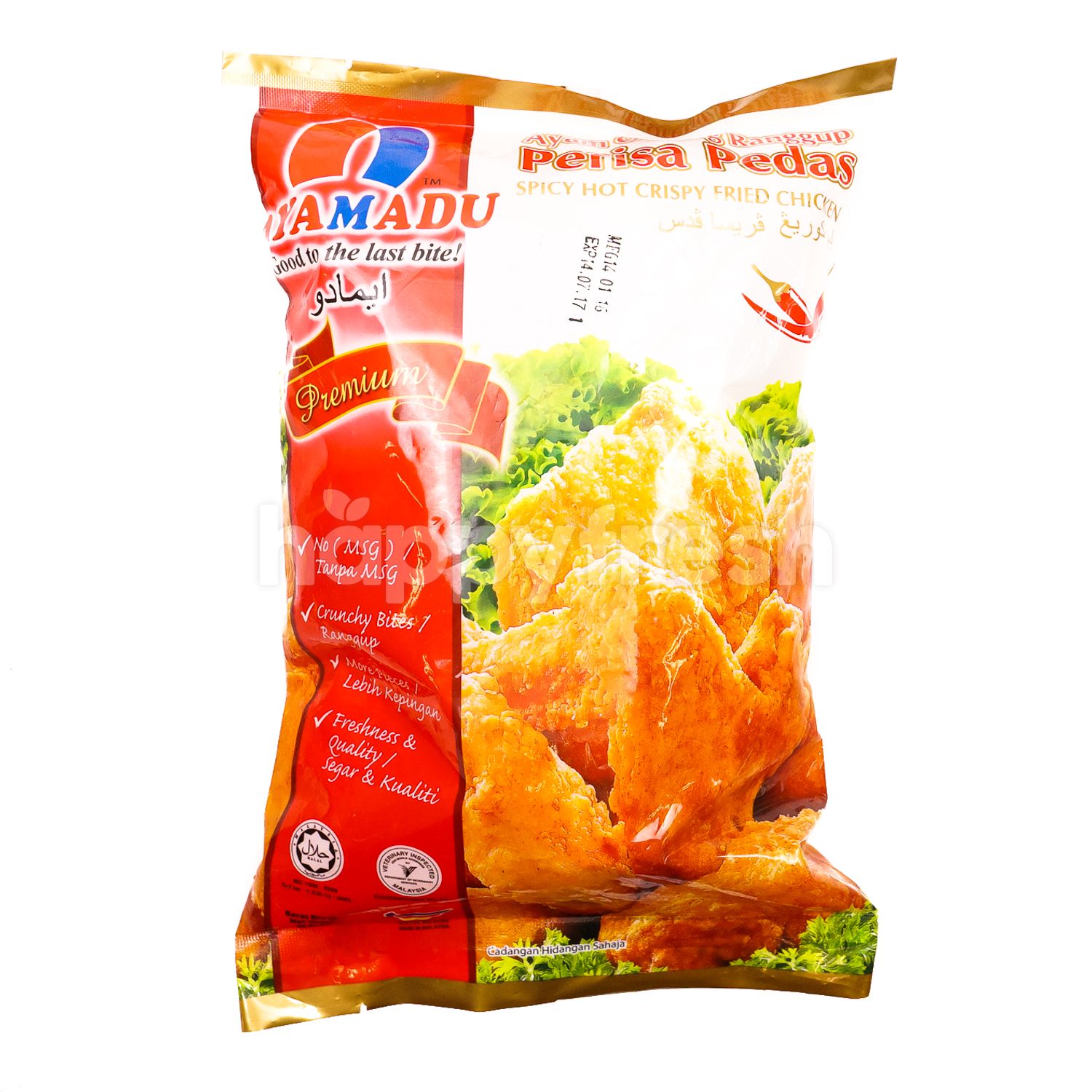 Beli Ayamadu Premium Spicy Hot Crispy Fried Chicken dari Giant ...