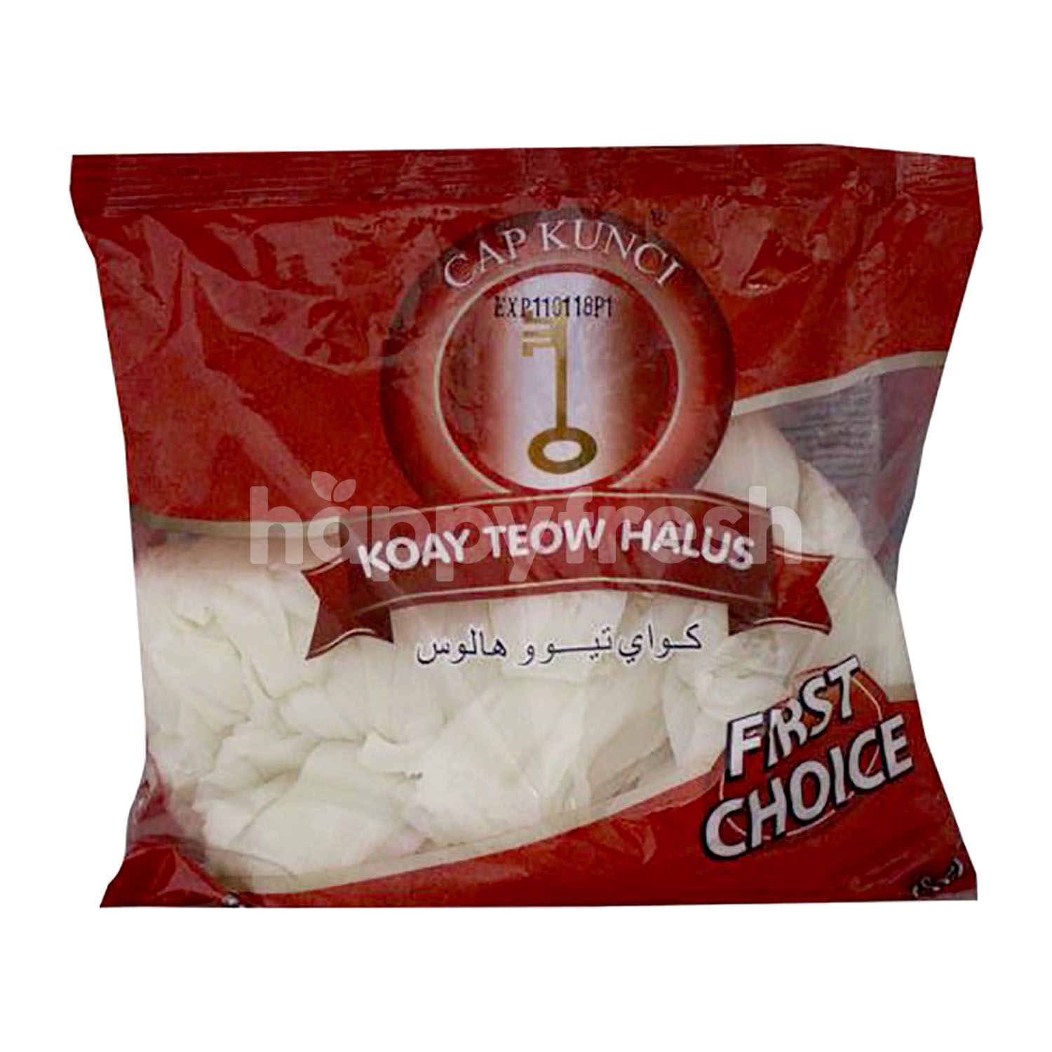 Beli Cap Kunci Koay Teow Halus Dari Village Grocer Happyfresh Klang Valley