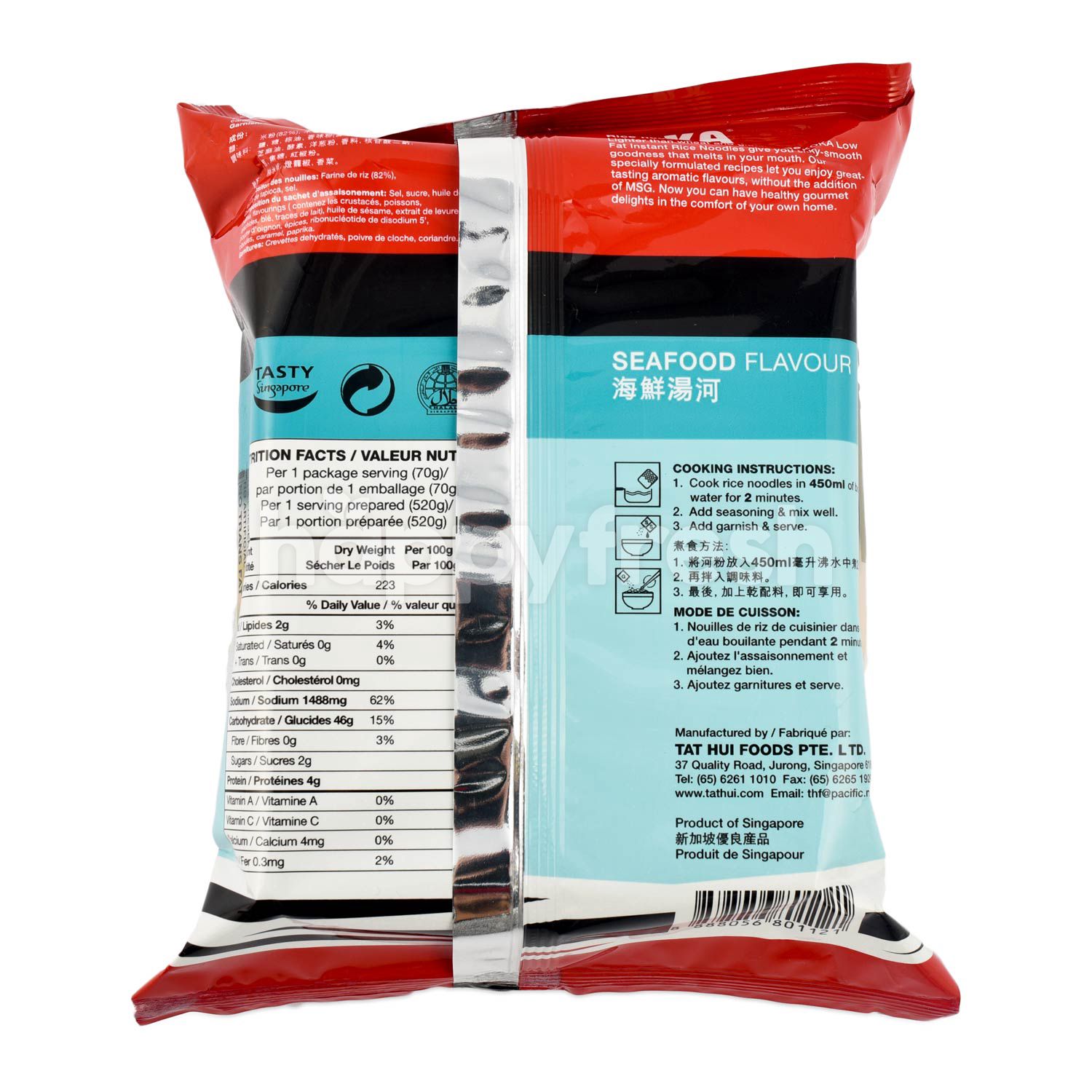 lékué rice cooker instructions pdf