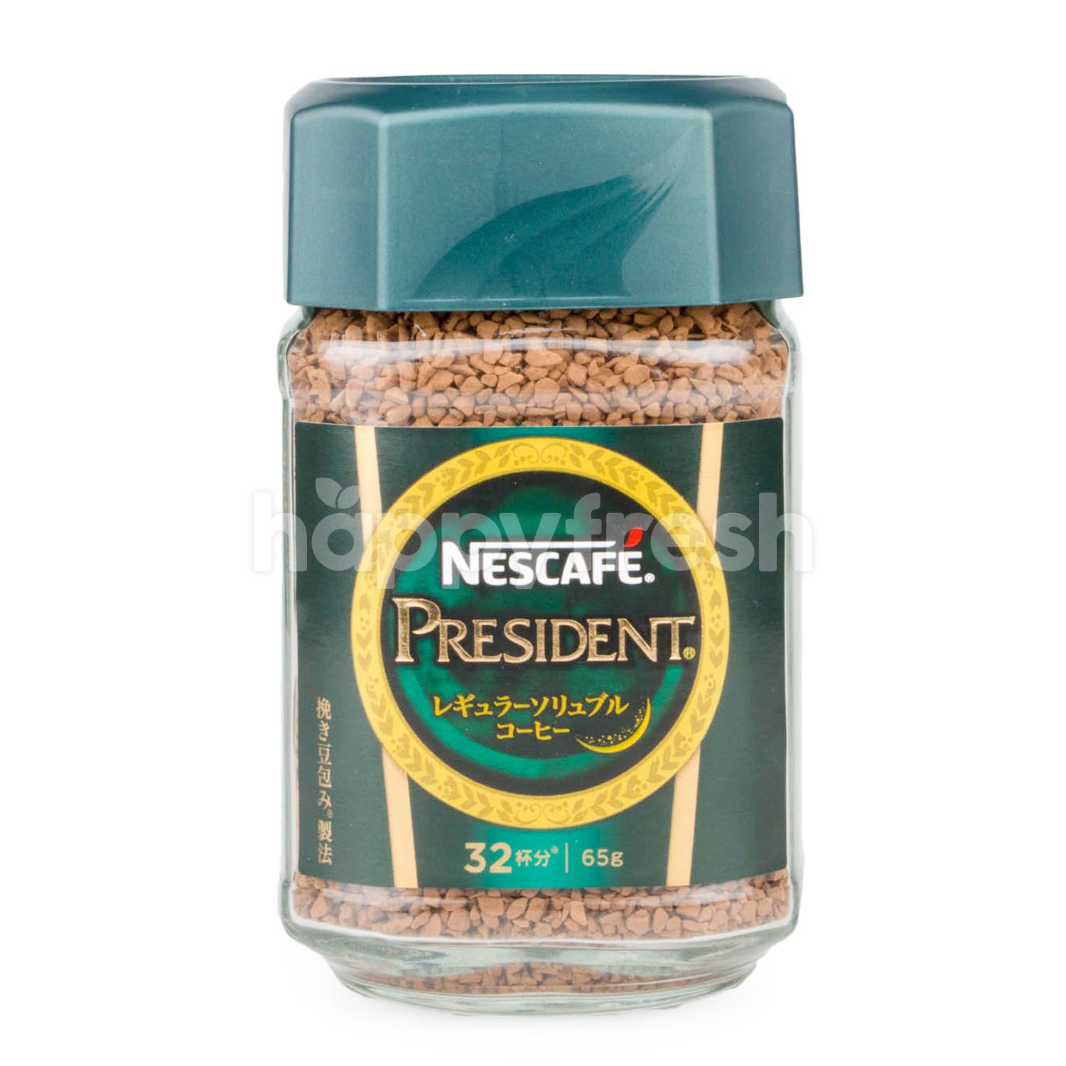 ซื้อ Nescafé President Coffee 65 g Online จาก Gourmet Market HappyFresh