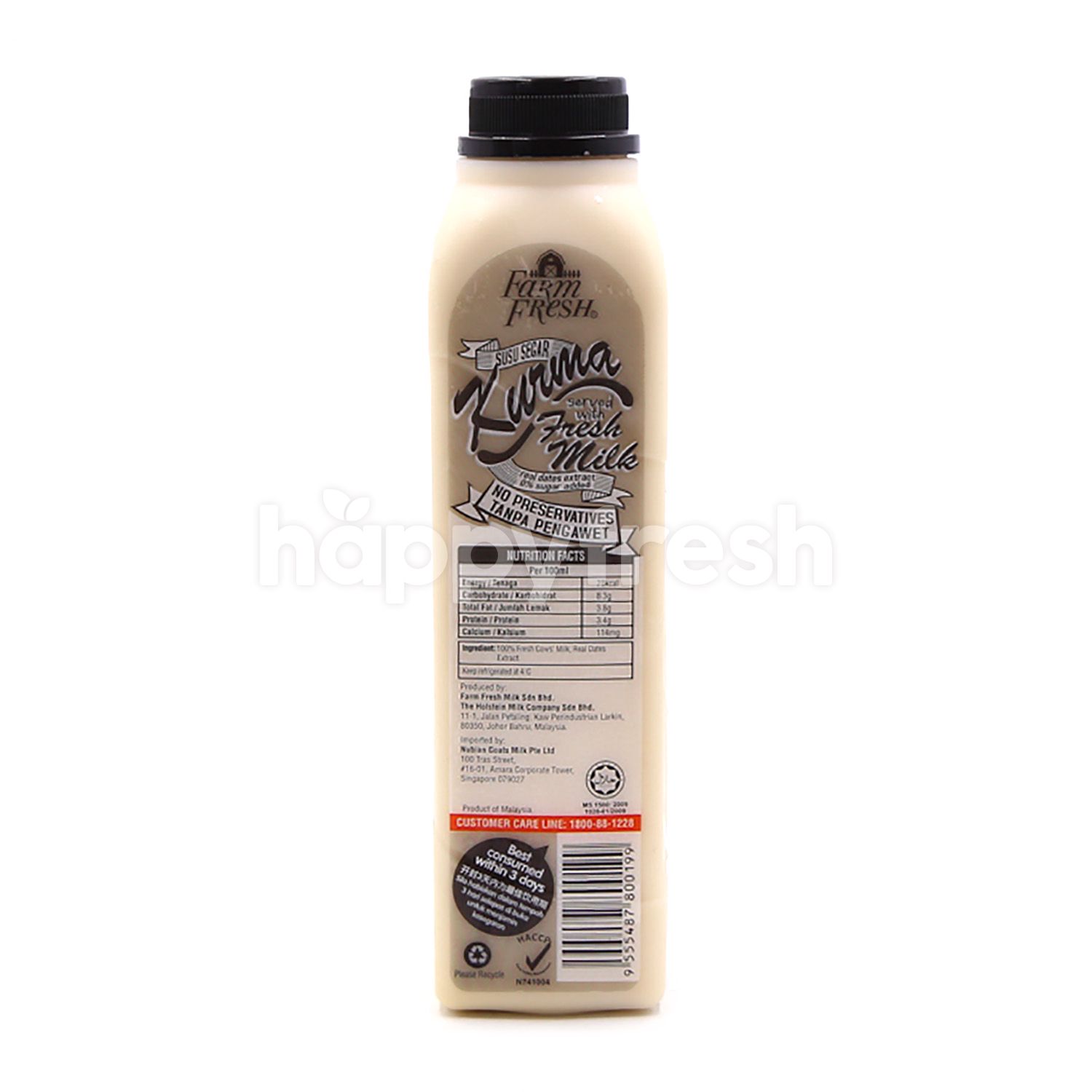 Beli Farm Fresh Kurma Fresh Milk Dari Aeon Happyfresh Klang Valley