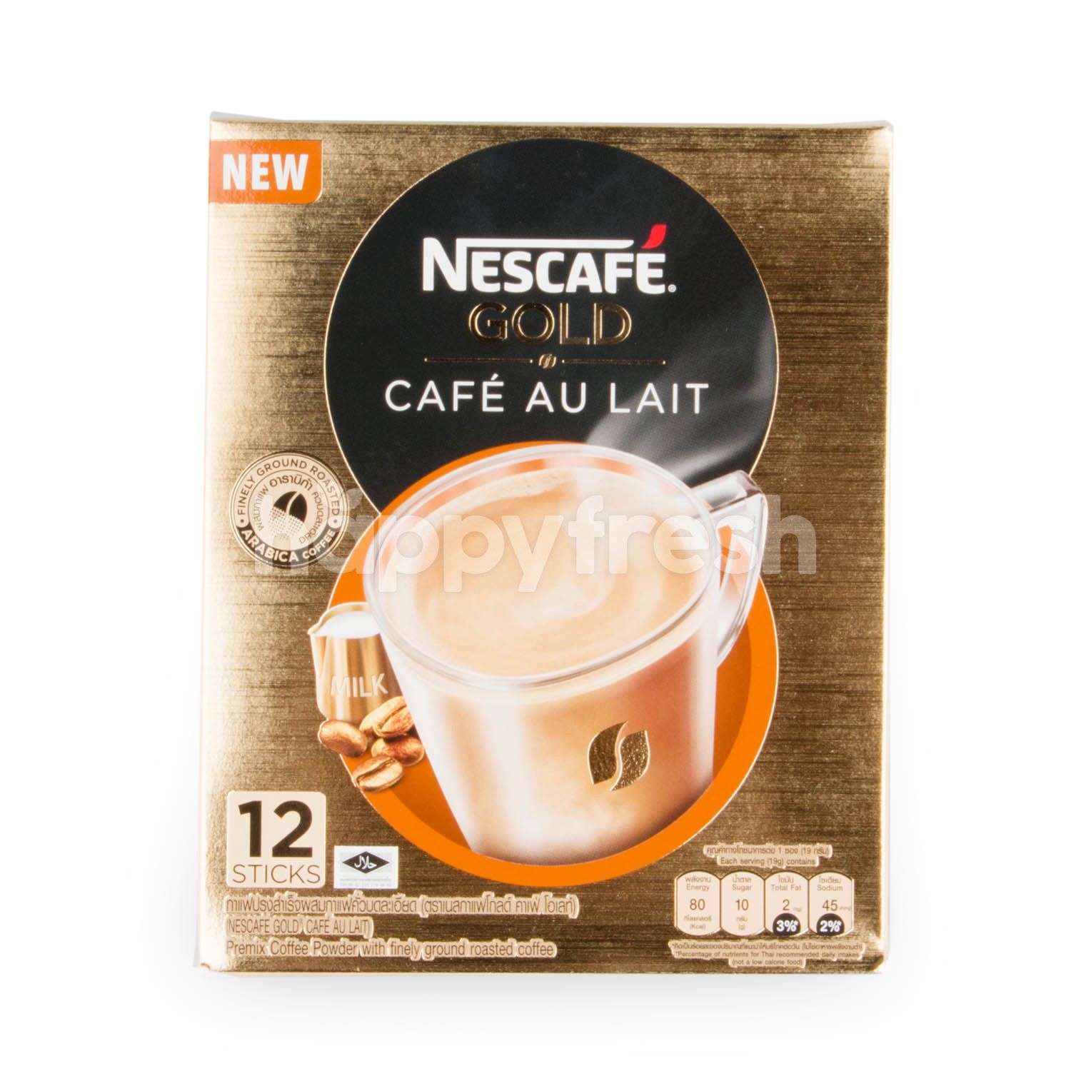 Gold Café Au Lait Coffee 228 g 
