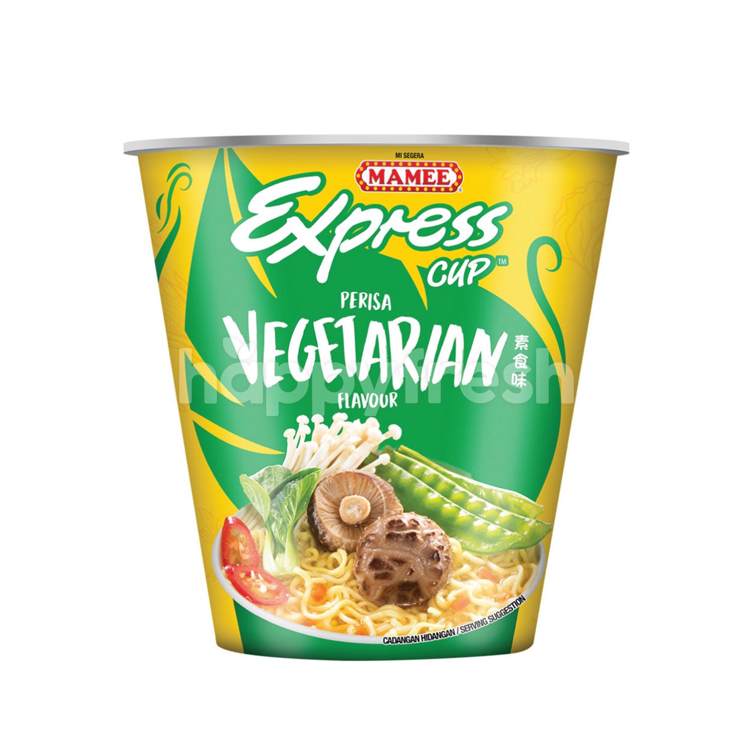 Beli Mamee Vegetarian Mamee Express Single Cup dari Giant Hypermarket ...
