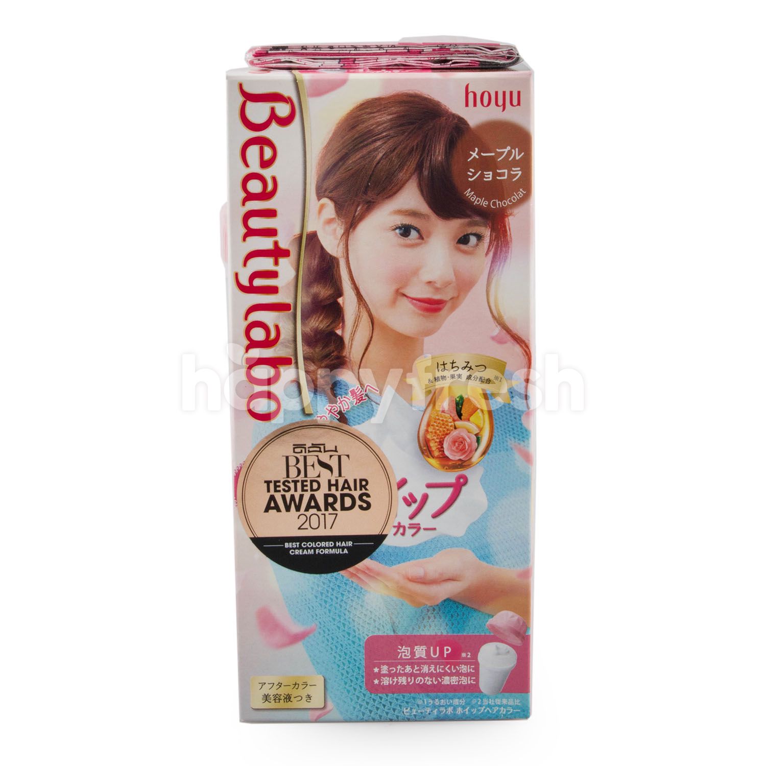 ซ อ Beautylabo Whip Hair Color Maple Chocolate Color Online จาก Gourmet Market Happyfresh Bangkok