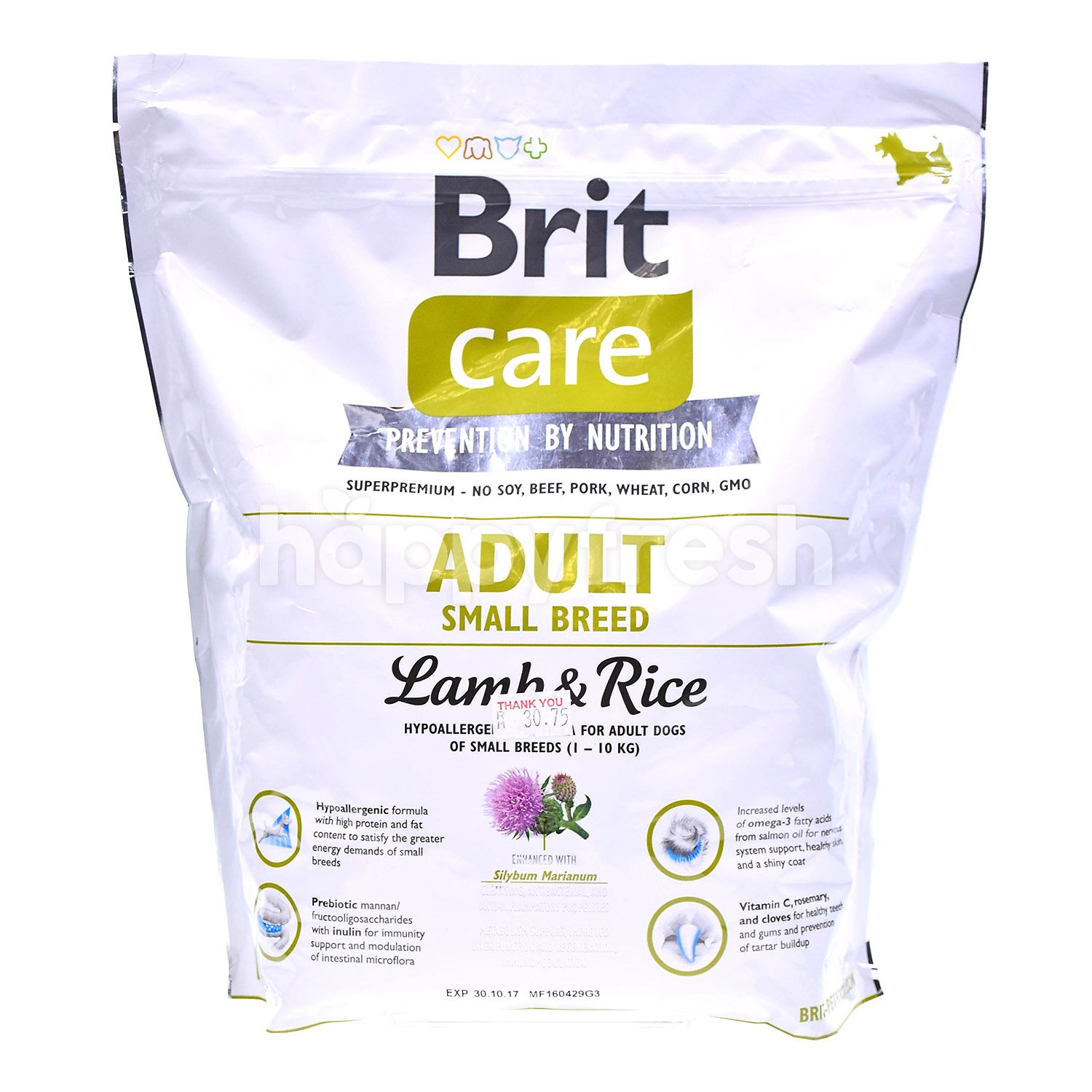 brit care adult small breed lamb & rice