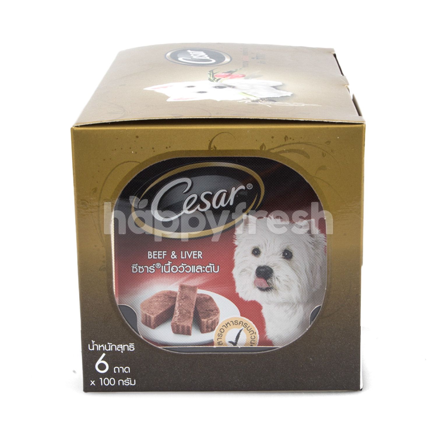 sainsburys caesar dog food