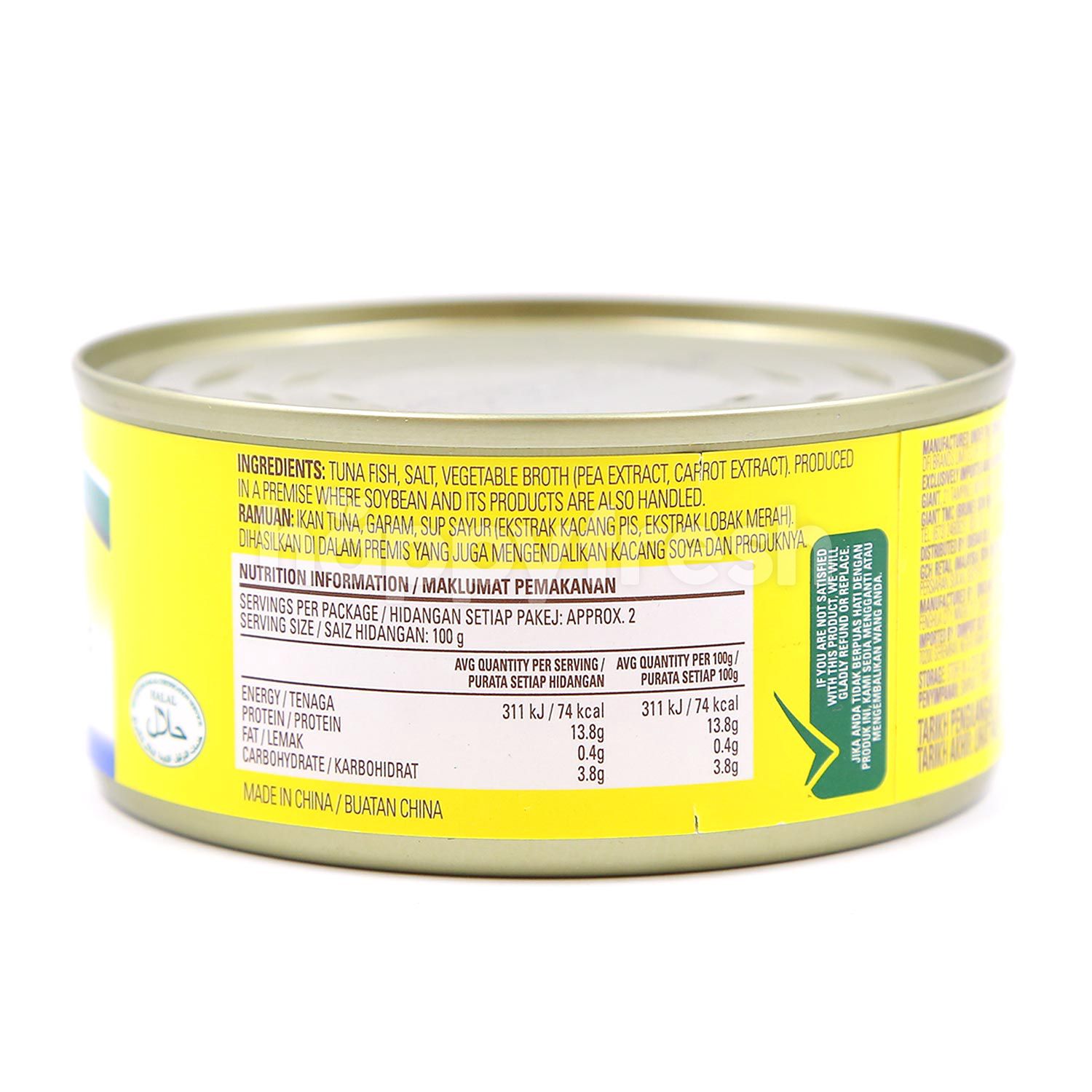 Buy Giant Tuna Chunks In Brine At Giant Hypermarket Happyfresh