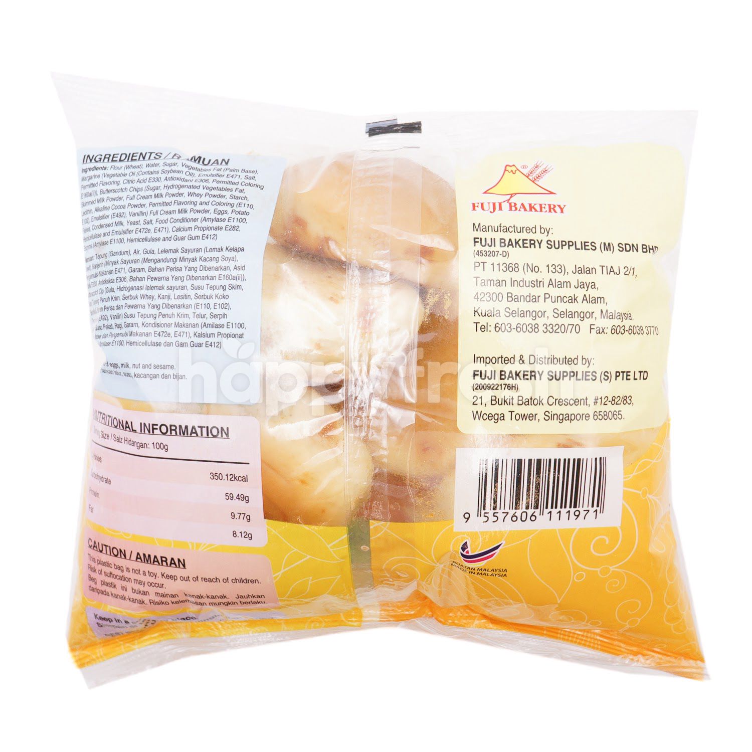 Beli Fuji Bakery Bun Delight Butterscotch Dari Lotus S Happyfresh