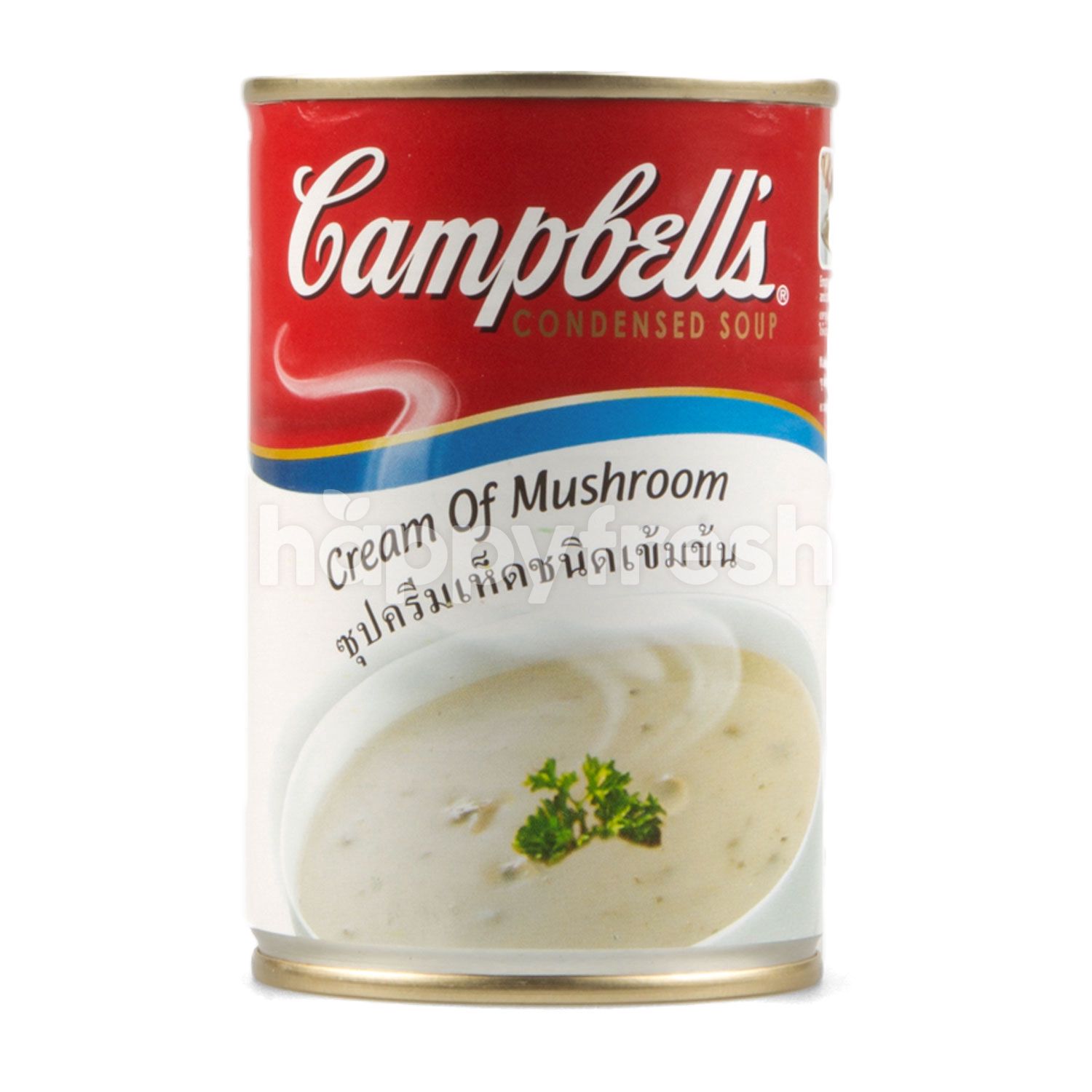 Campbell S Mushroom Soup 305 G Online Gourmet Market HappyFresh   Bda44ce118becc0668ce116b3b77fdd2c6a505b9 Original 