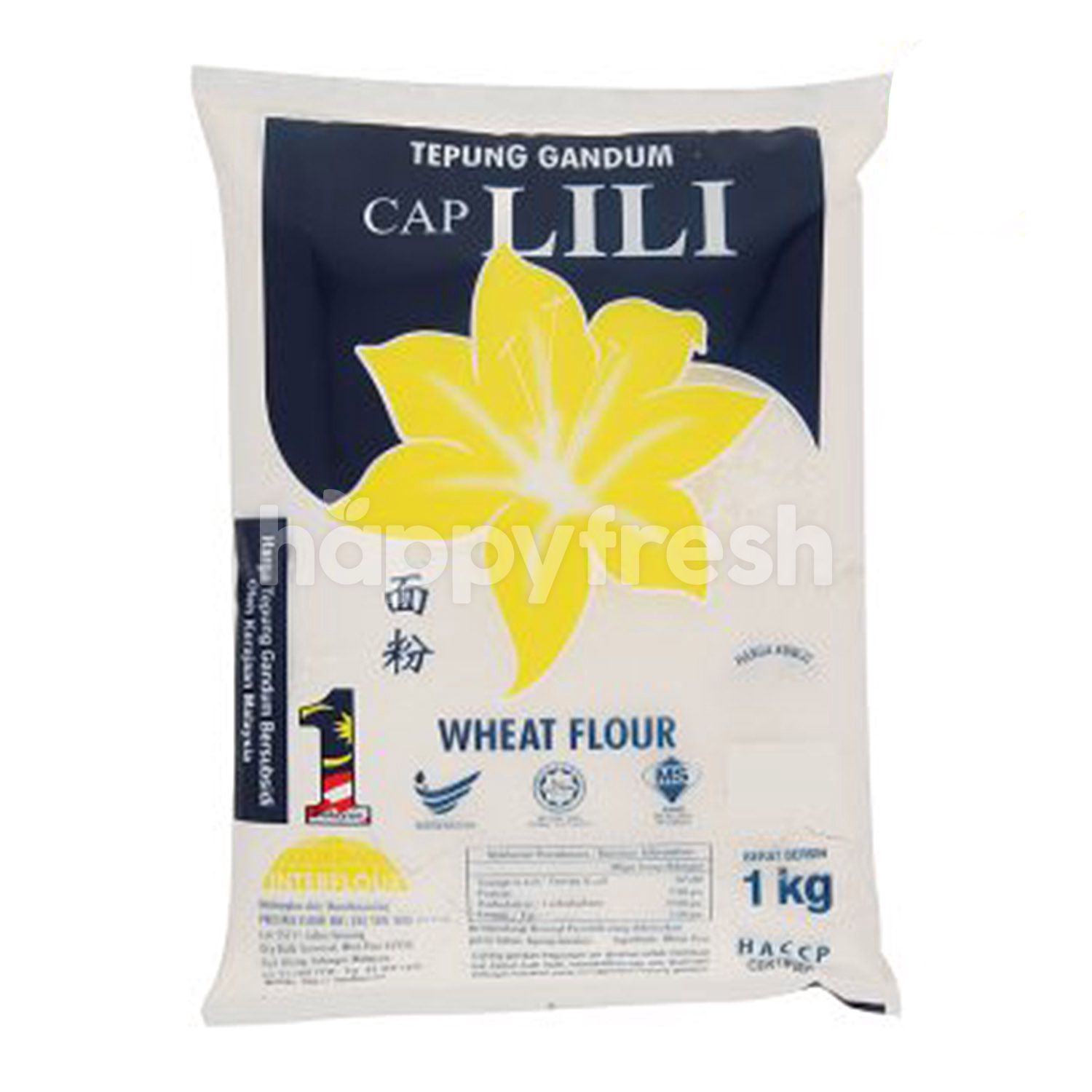 Beli Cap Lili Wheat Flour Dari Lotus S Happyfresh