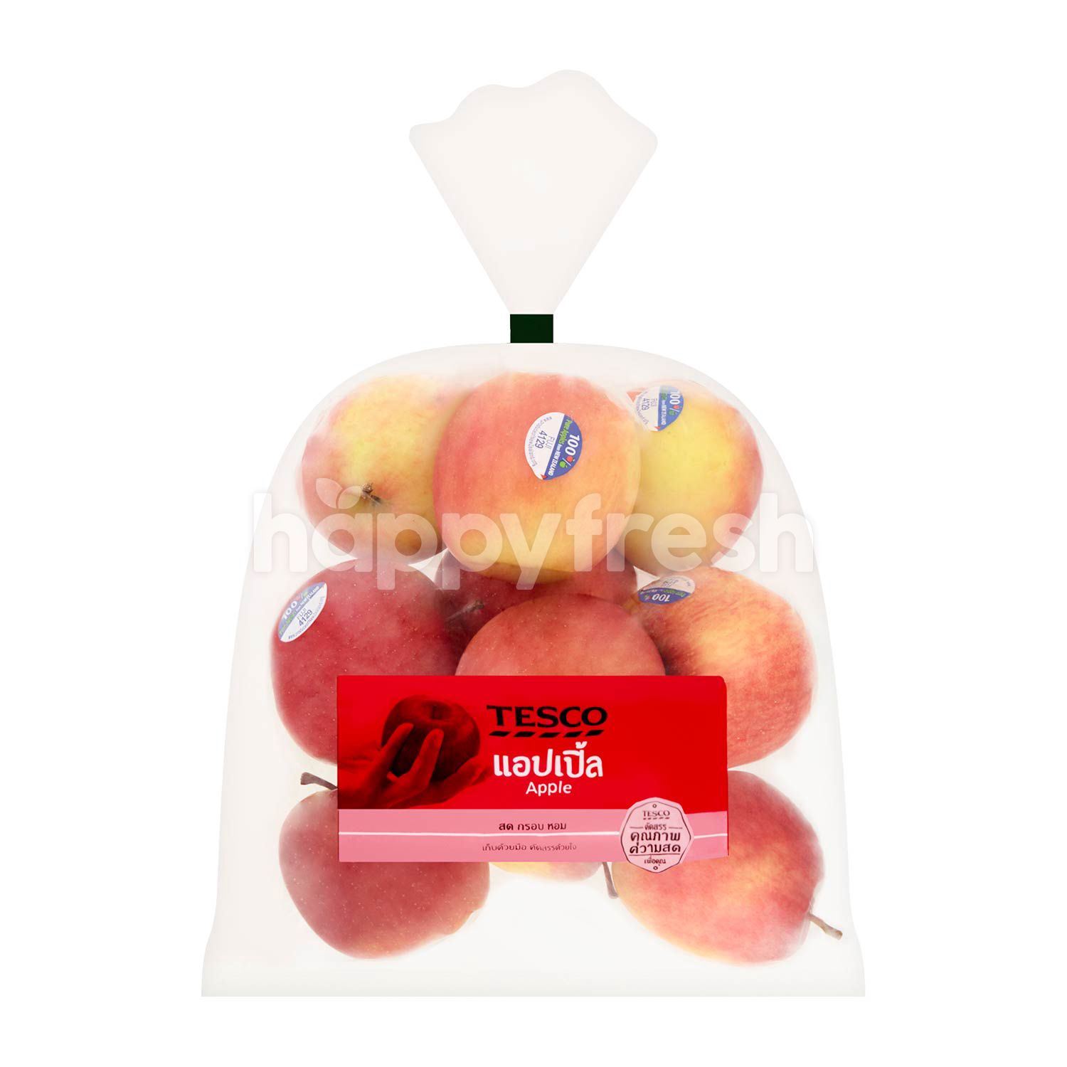 ซื้อ Tesco Fuji Apple (Pack 10) Online จาก Lotus's HappyFresh