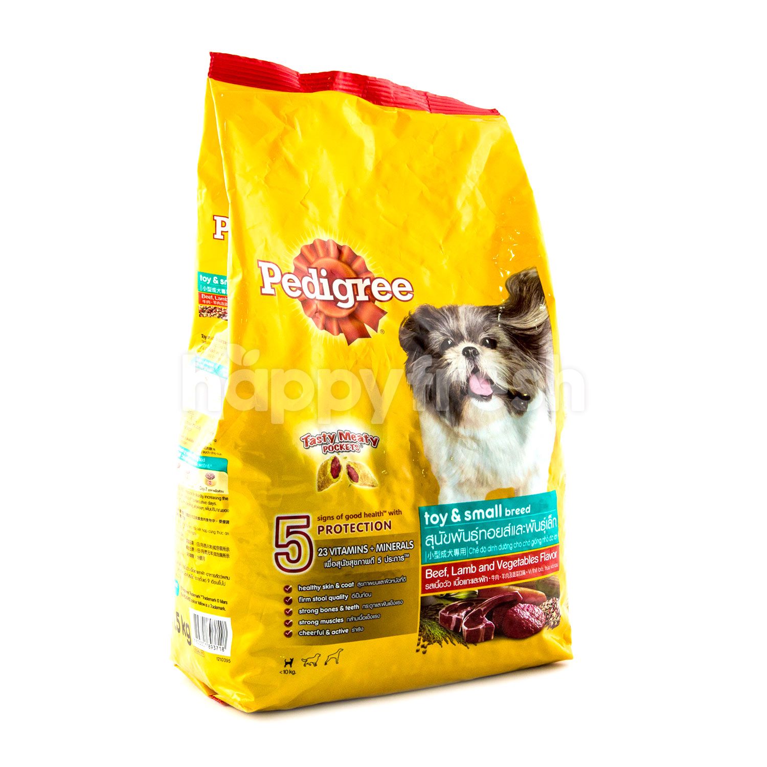 Multi vitamin small breed