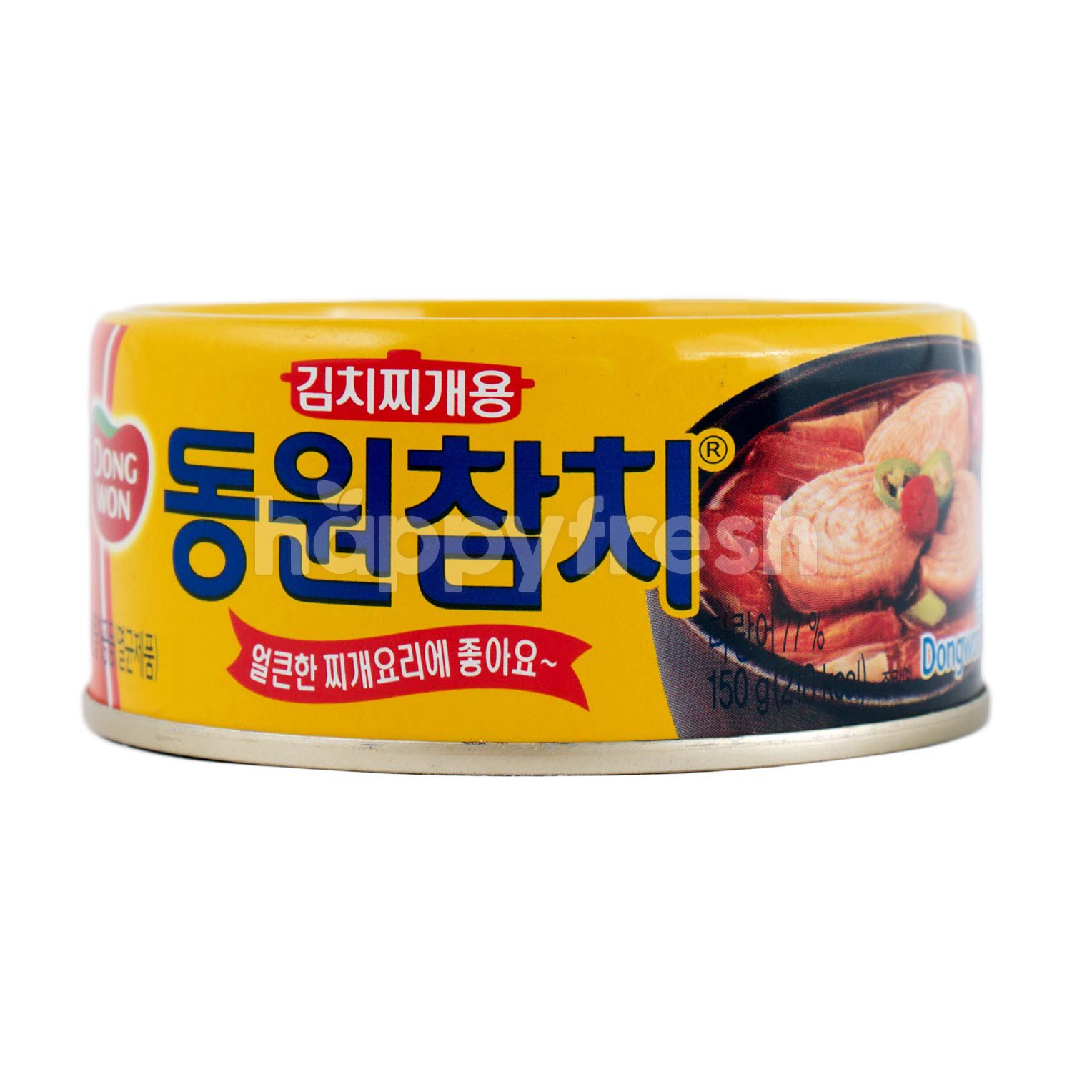Beli Dongwon Kimchi Tuna dari K Market HappyFresh