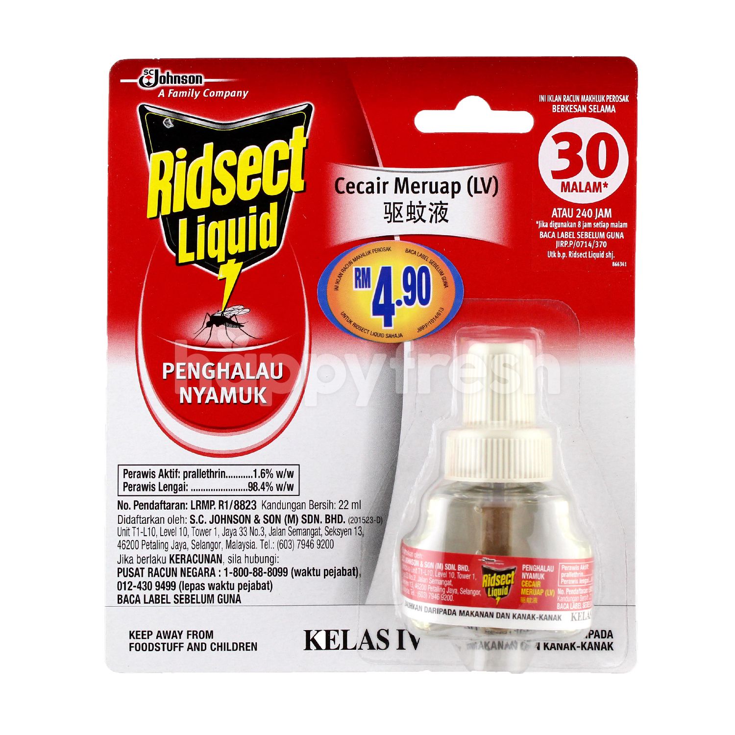 Beli Ridsect Liquid Vaporizer Mosquito Repellent dari TMC Bangsar
