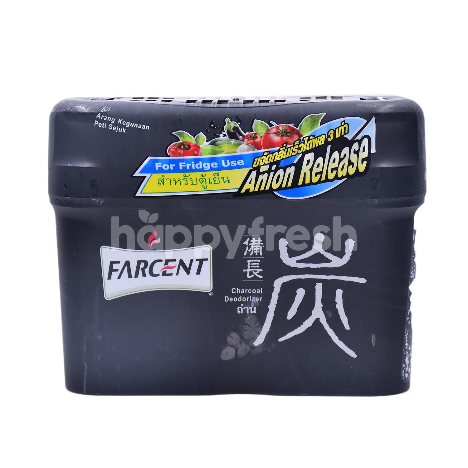 Beli Farcent Charcoal Deodorizer dari Isetan HappyFresh
