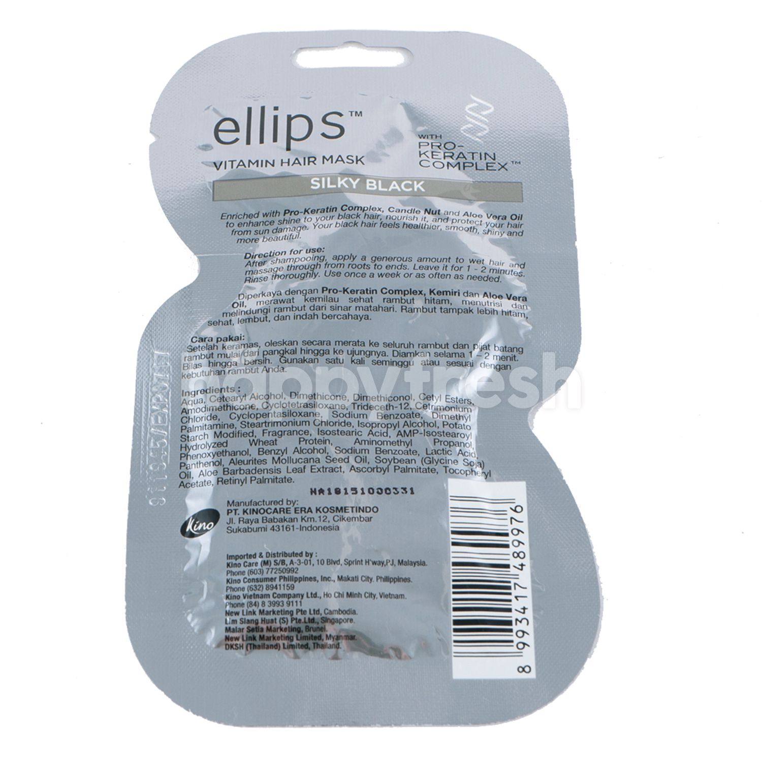 Jual Ellips Vitamin Hair Mask Silky Black di AEON - HappyFresh | HappyFresh