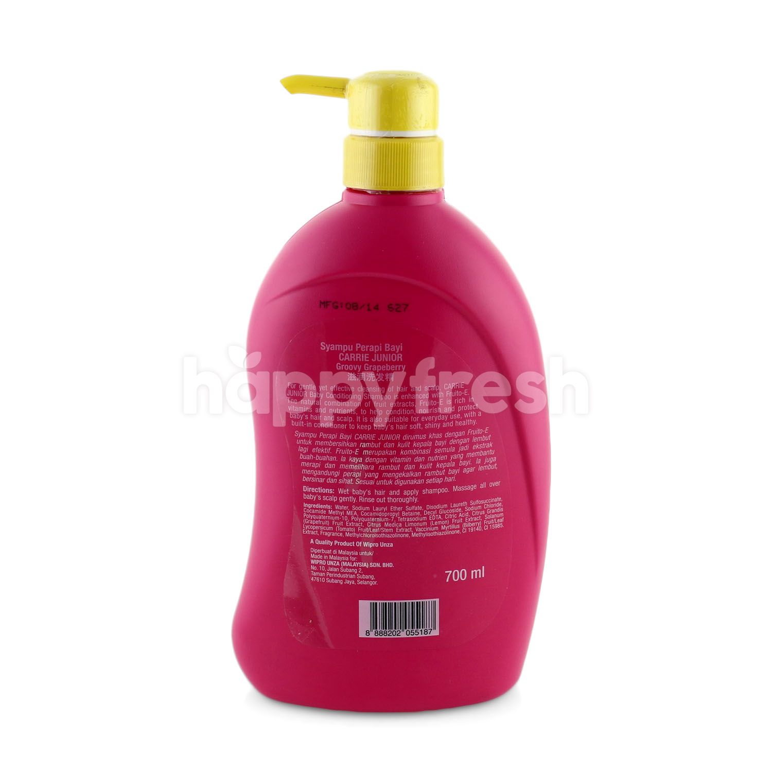 carrie baby shampoo