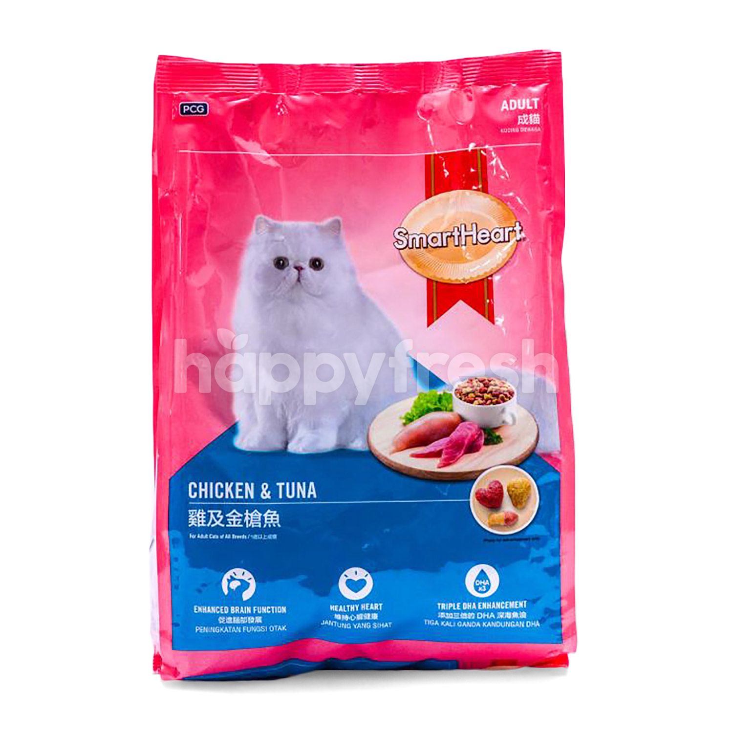 Beli Smart Heart Chicken & Tuna Flavour Cat Food dari Lotus's - HappyFresh