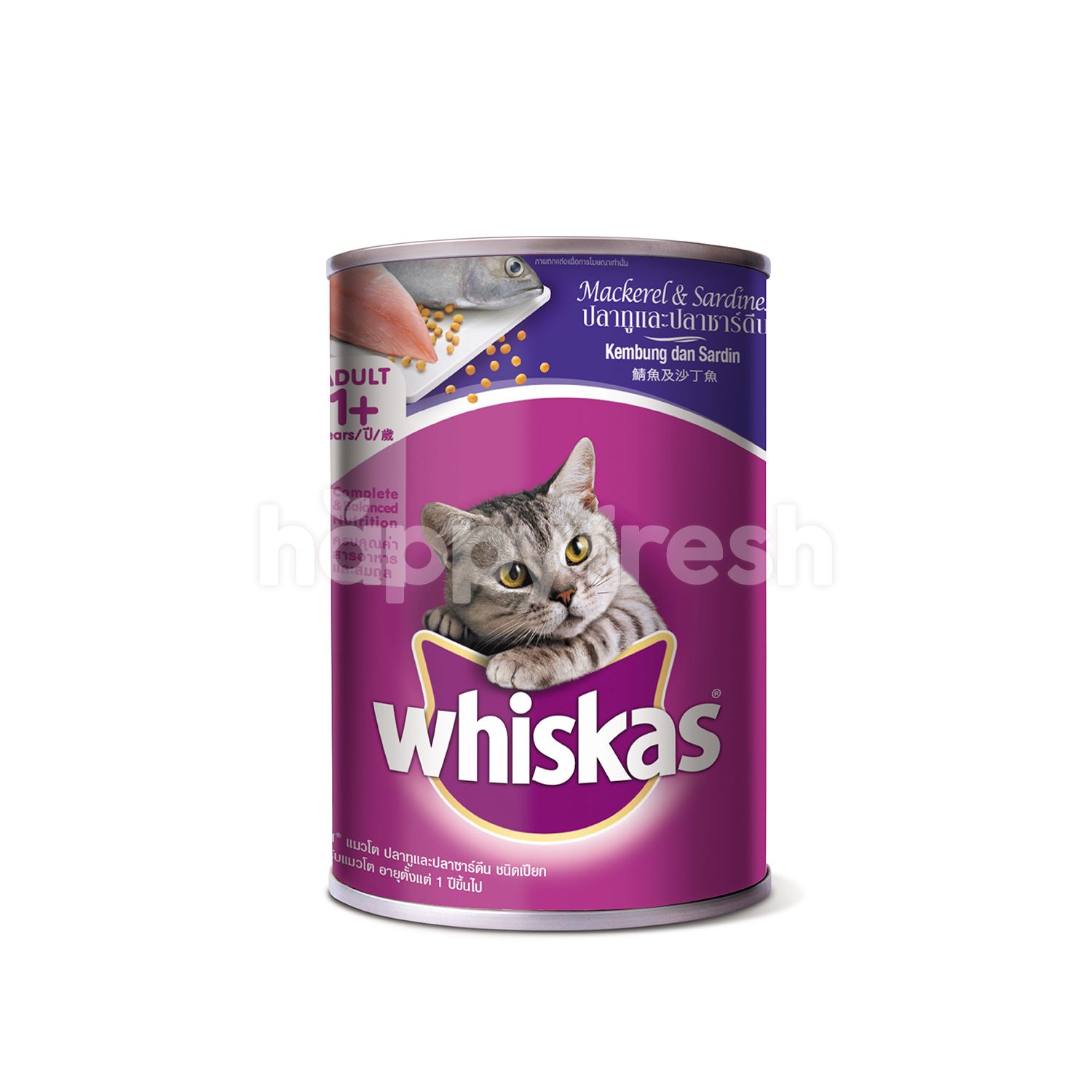 whiskas mackerel wet food