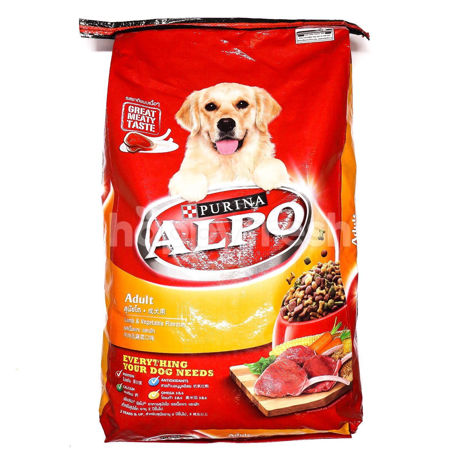 alpo adult dog food