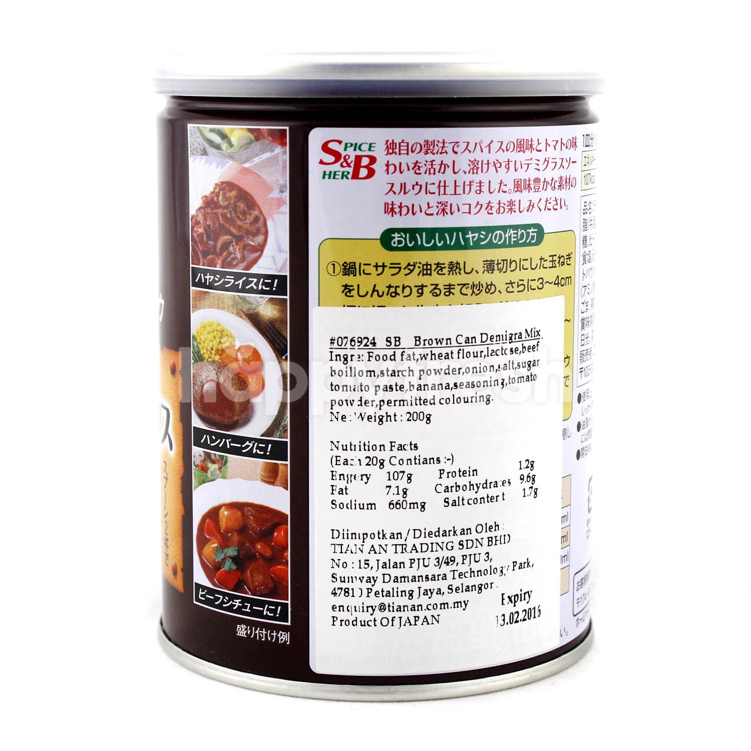 Beli S u0026 B Demi Glace Sauce Mix dari Isetan - HappyFresh  Klang 