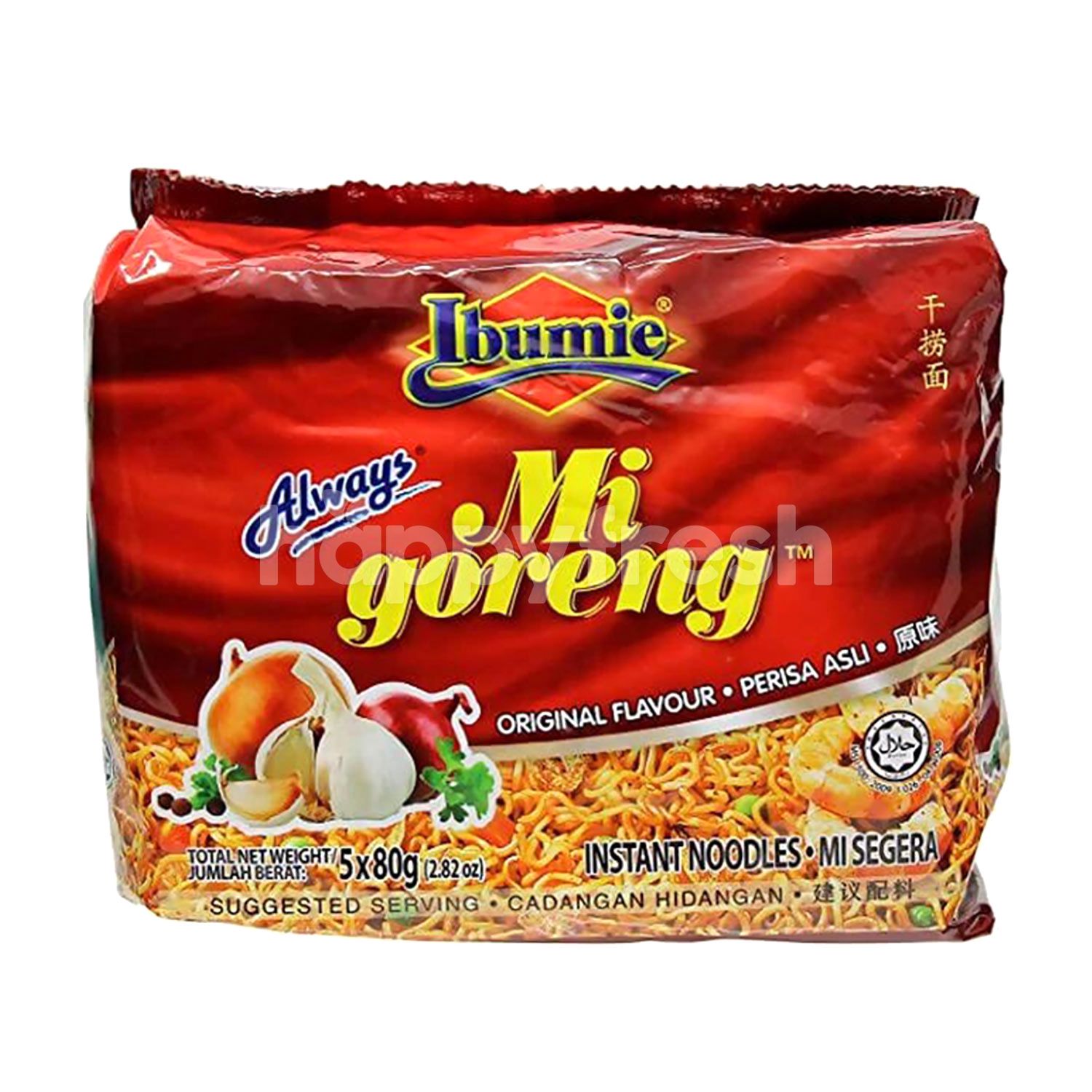 Beli Ibumie Mi Goreng Asli (5 X 80g) Dari BSC Fine Foods - HappyFresh