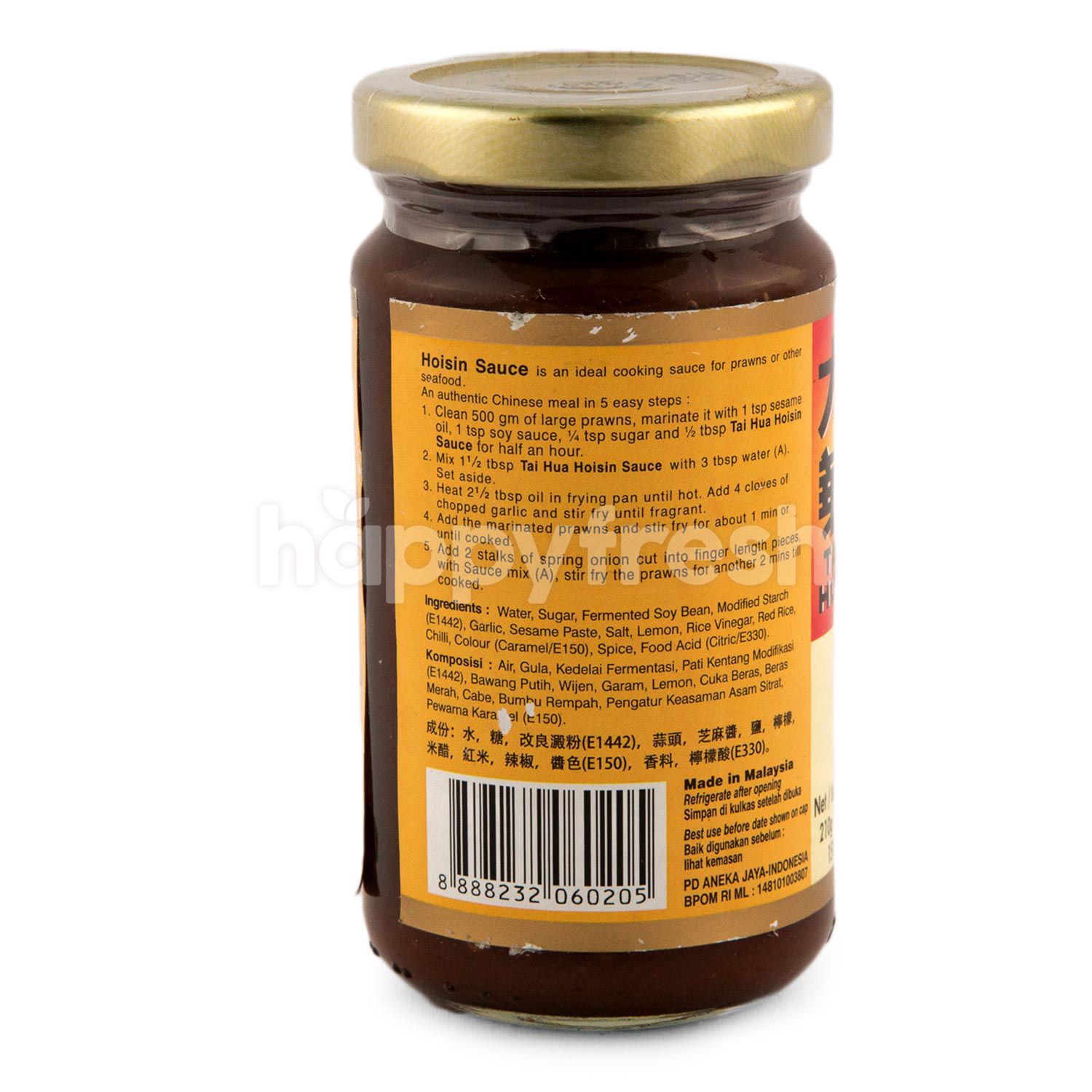 Jual Tai Hua Hoisin Sauce Di Hero Happyfresh Jakarta