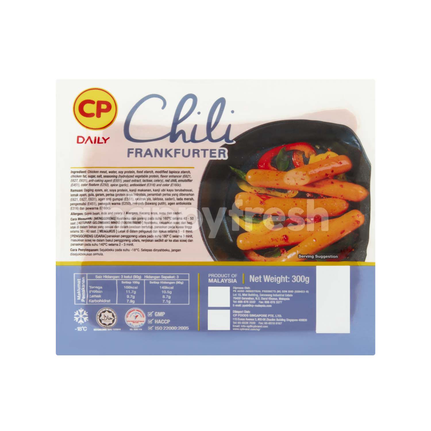 Beli Cp Daily Chili Frankfurter Dari Ben S Independent Grocer Happyfresh Klang Valley