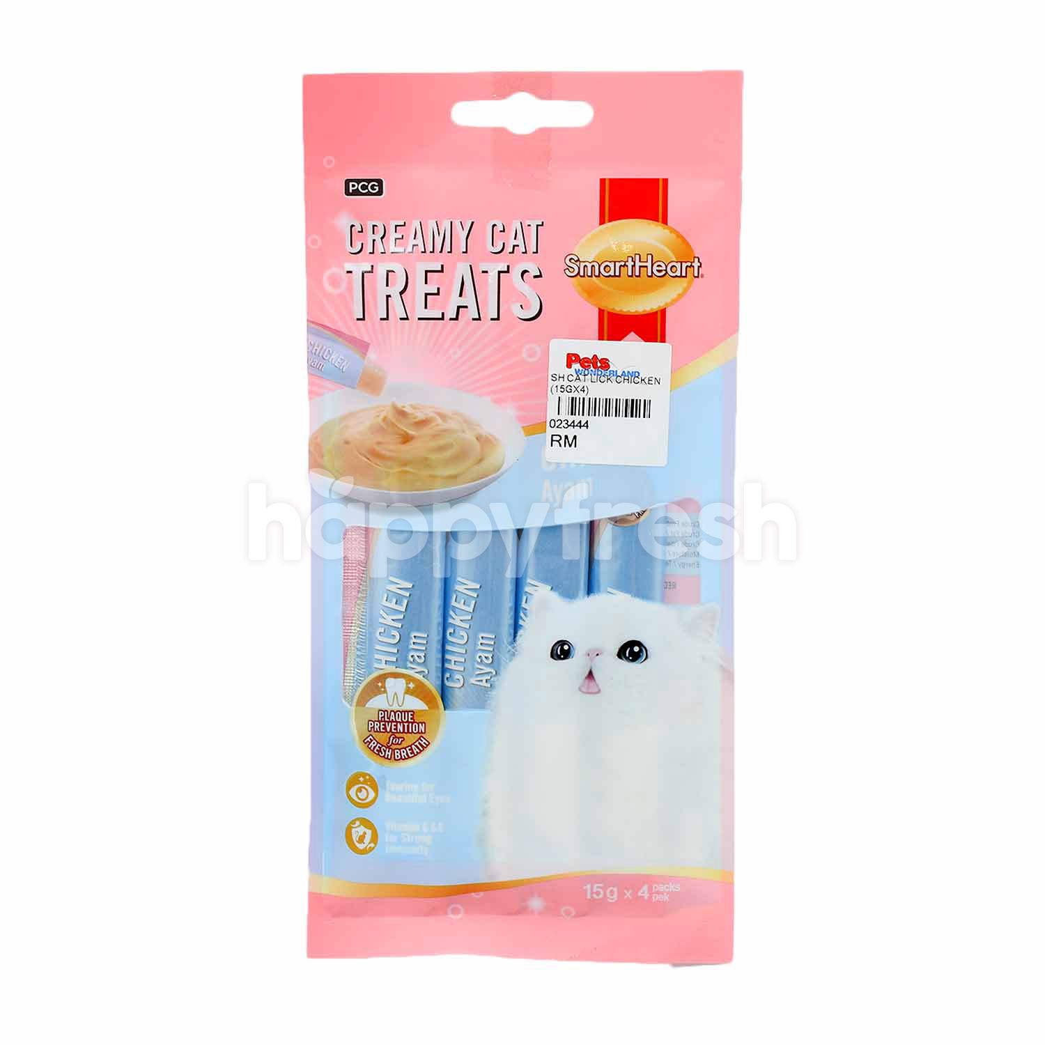 smartheart creamy cat treats