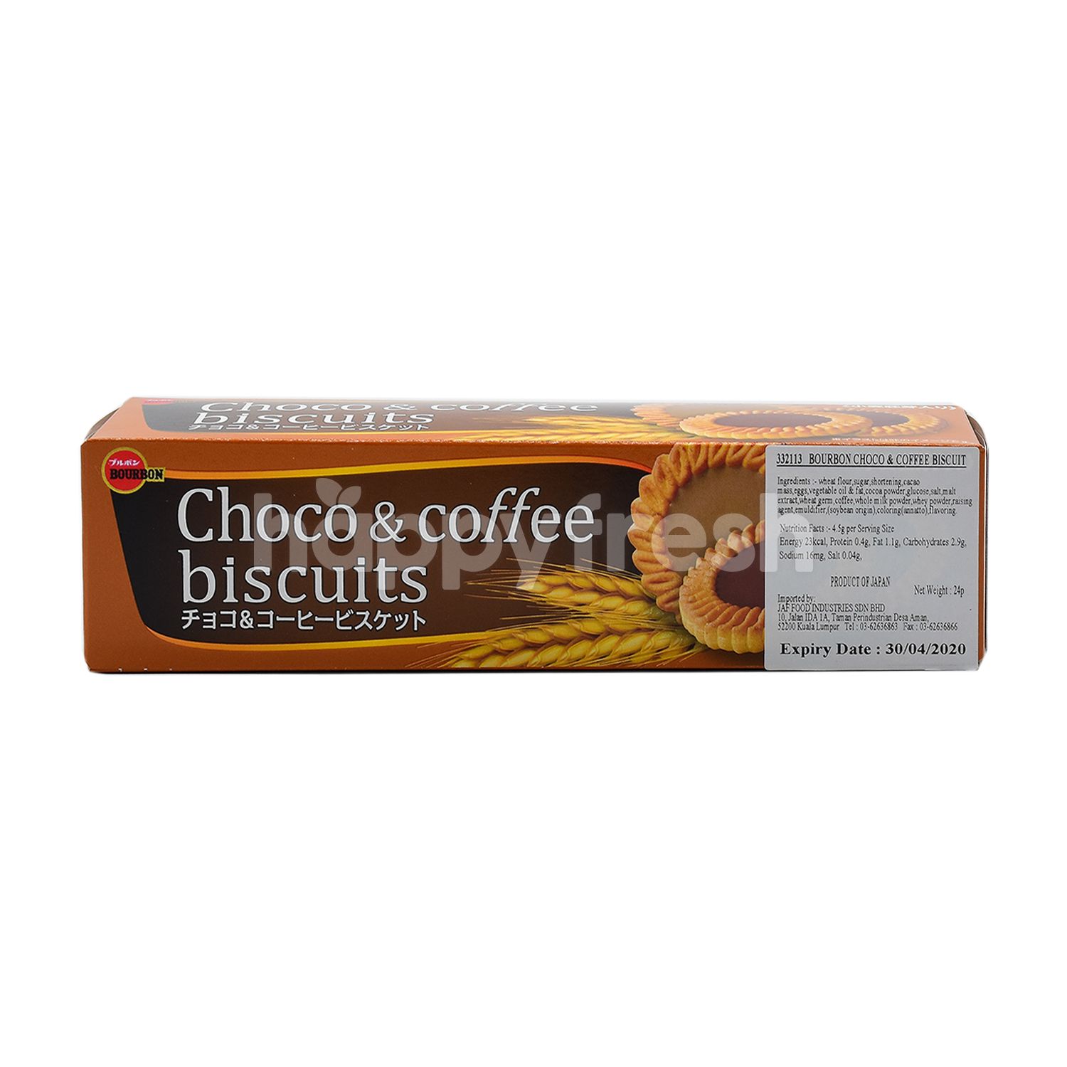choco & coffee biscuits