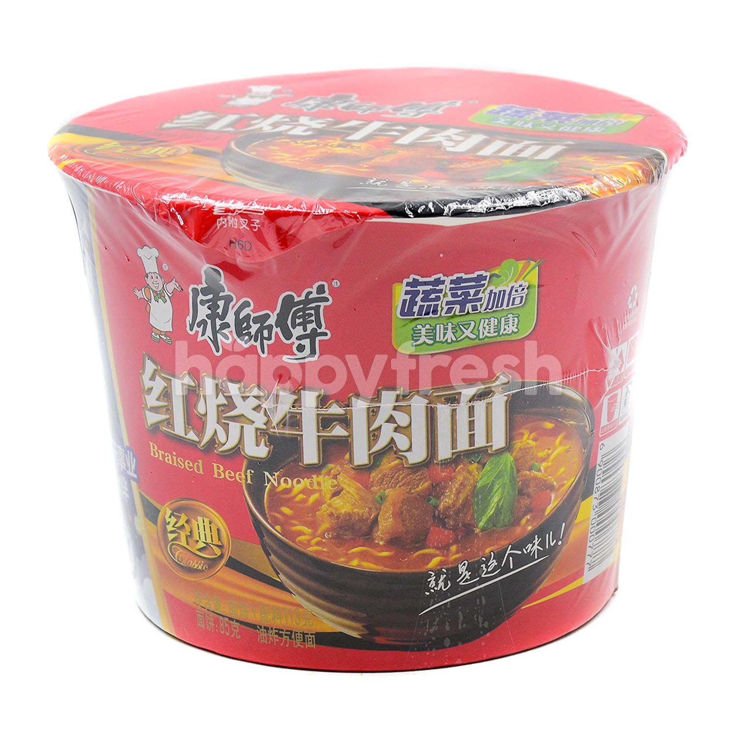 Beli KSF Braised Beef Noodle dari Urbanfresh Marketplace - HappyFresh