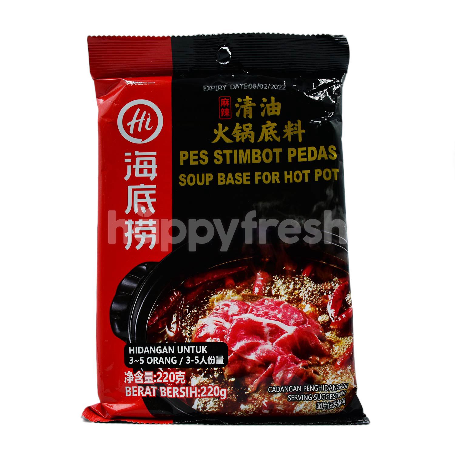 Beli Hai Di Lao Soup Base For Hot Pot dari Giant Hypermarket HappyFresh