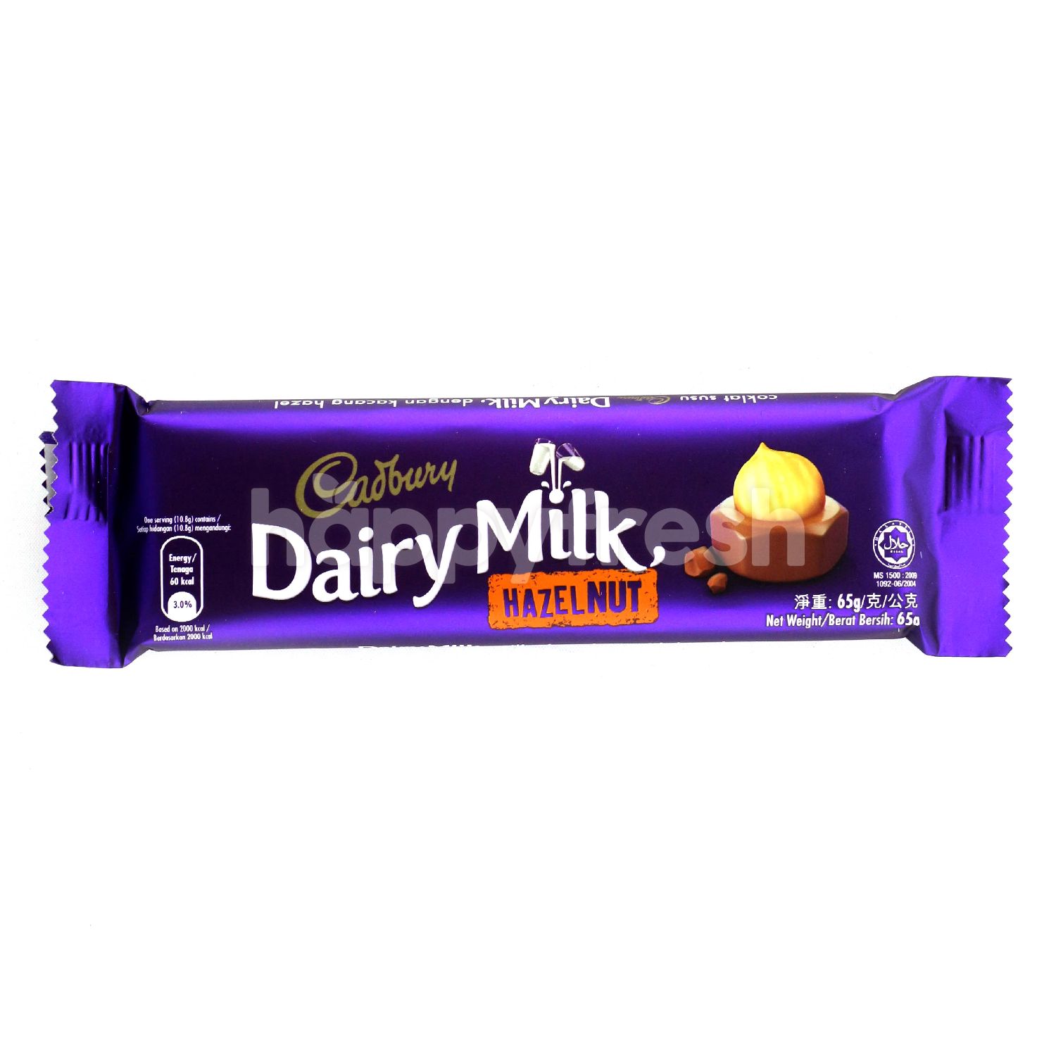 Cadbury Dairy Milk Hazelnut Bite 40G Pp at Lawrence Pritchard blog