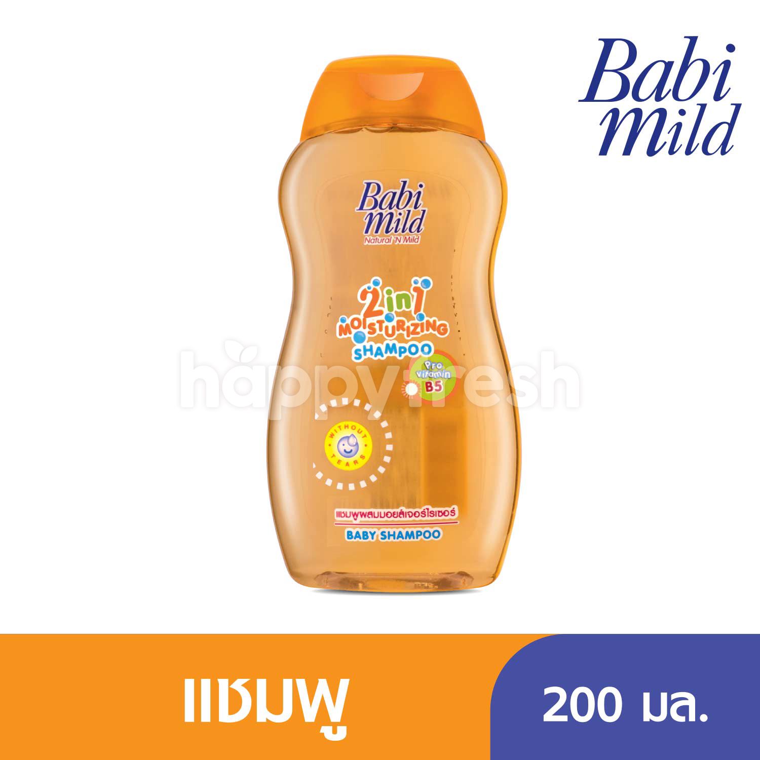 moisturizing baby shampoo