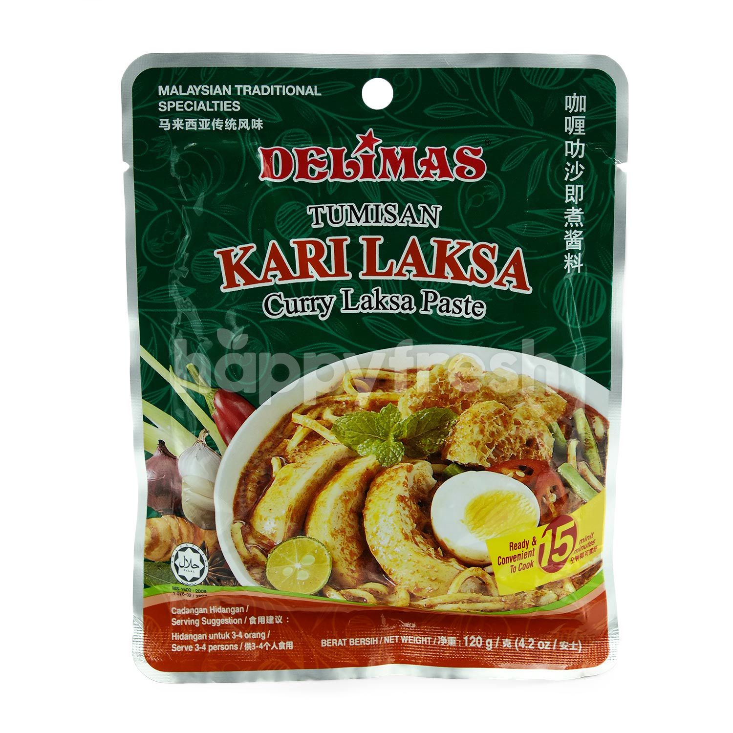 Buy Delimas Malaysian Traditional Specialties Curry Laksa Paste At Urbanfresh Marketplace Happyfresh Shah Alam