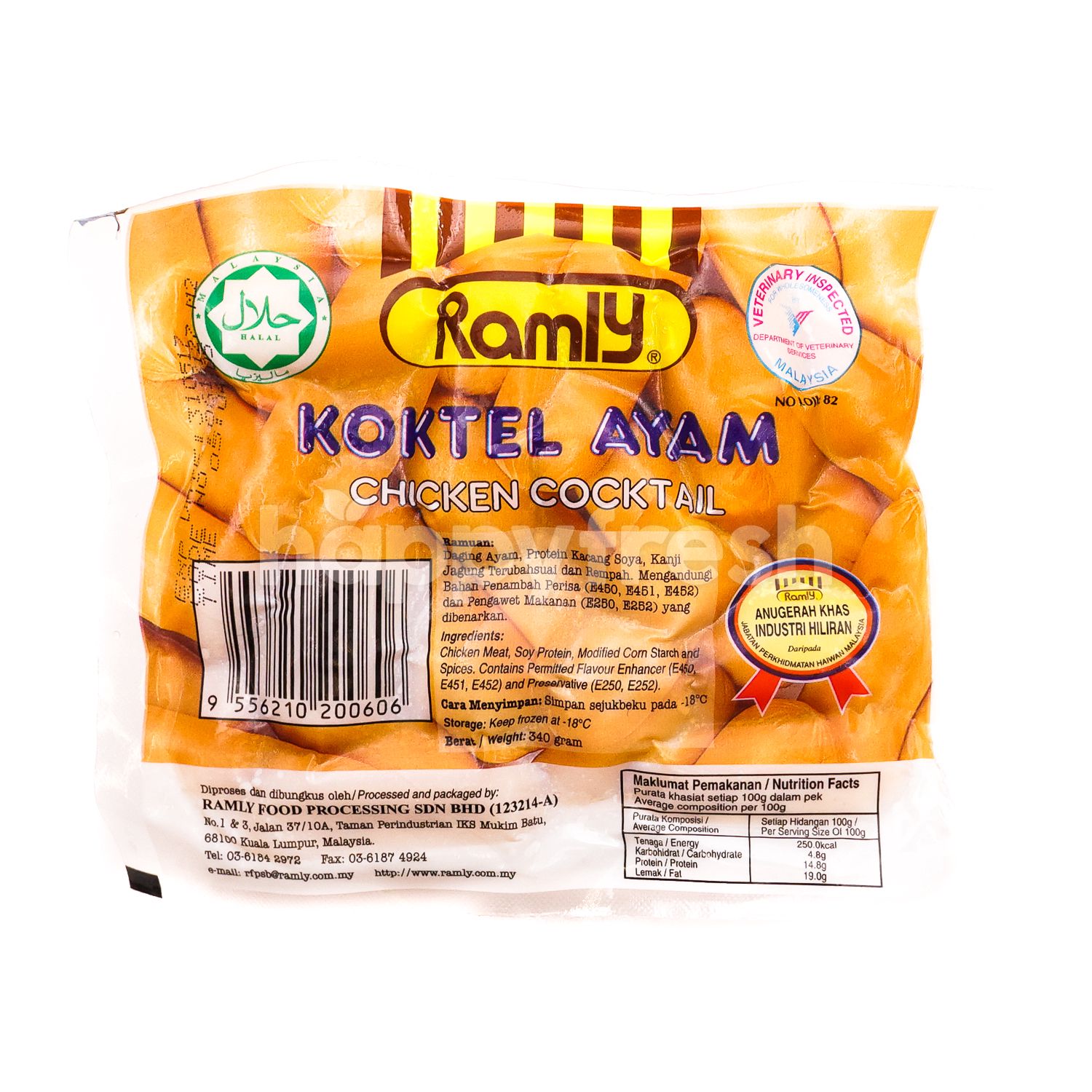 Ramly Chicken Cocktail