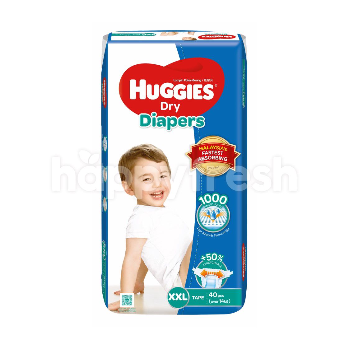 Buy Huggies Dry Super Jumbo Diapers XXL40 at Tesco HappyFresh