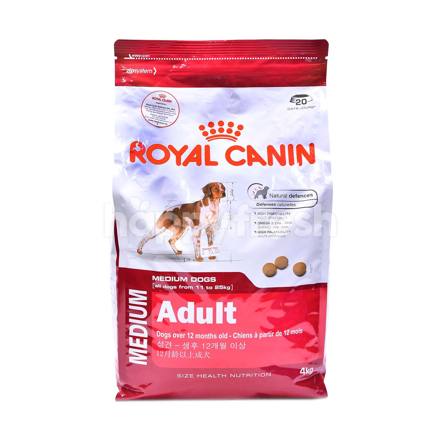 Buy Royal Canin Medium Adult Dog Food at Rainin Cats N Dogs - HappyFresh