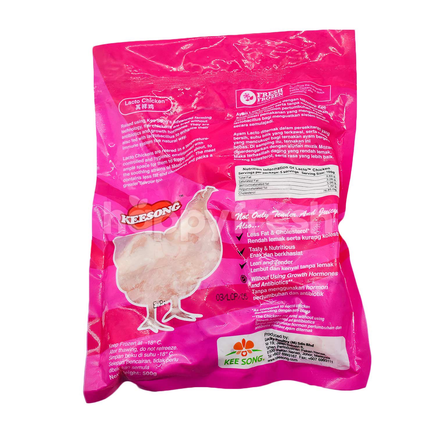 Keesong Lacto Chicken Thigh 500G