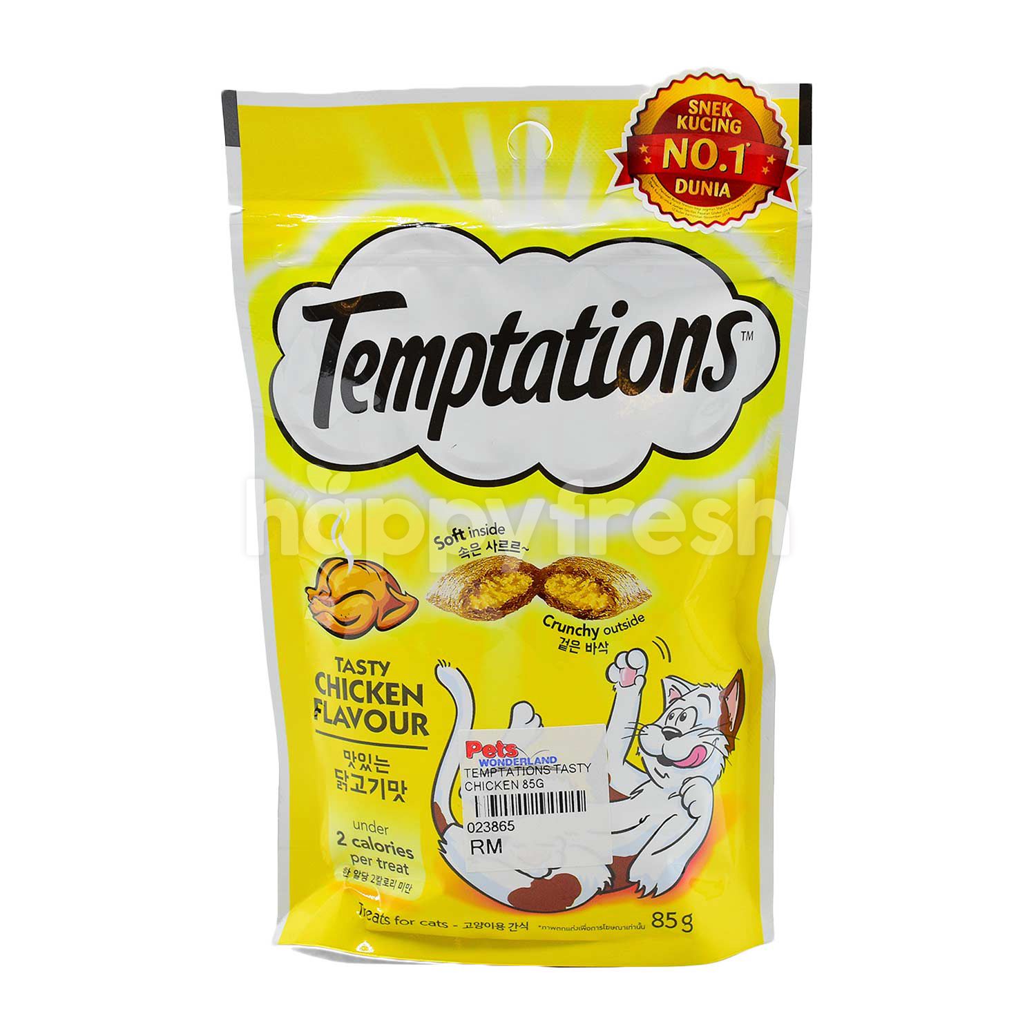 temptations tasty chicken