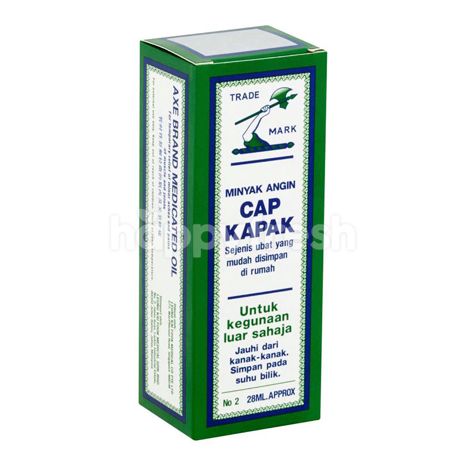 Beli Cap Kapak Medicated Oil (28ml) dari Giant Hypermarket HappyFresh