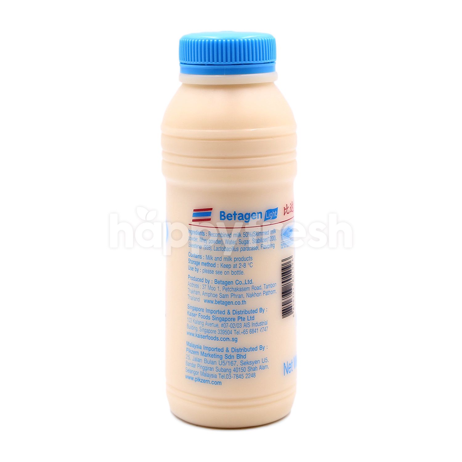 Beli Betagen Cultured Milk Drink Dari Fresh St Grocer Happyfresh Klang Valley