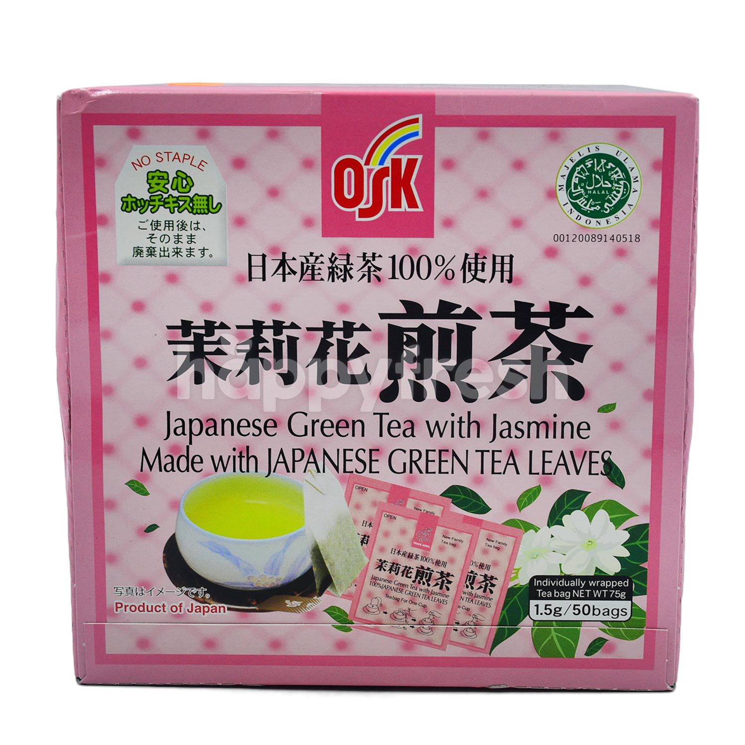 Beli OSK Japanese Green Tea With Jasmine dari Giant Hypermarket