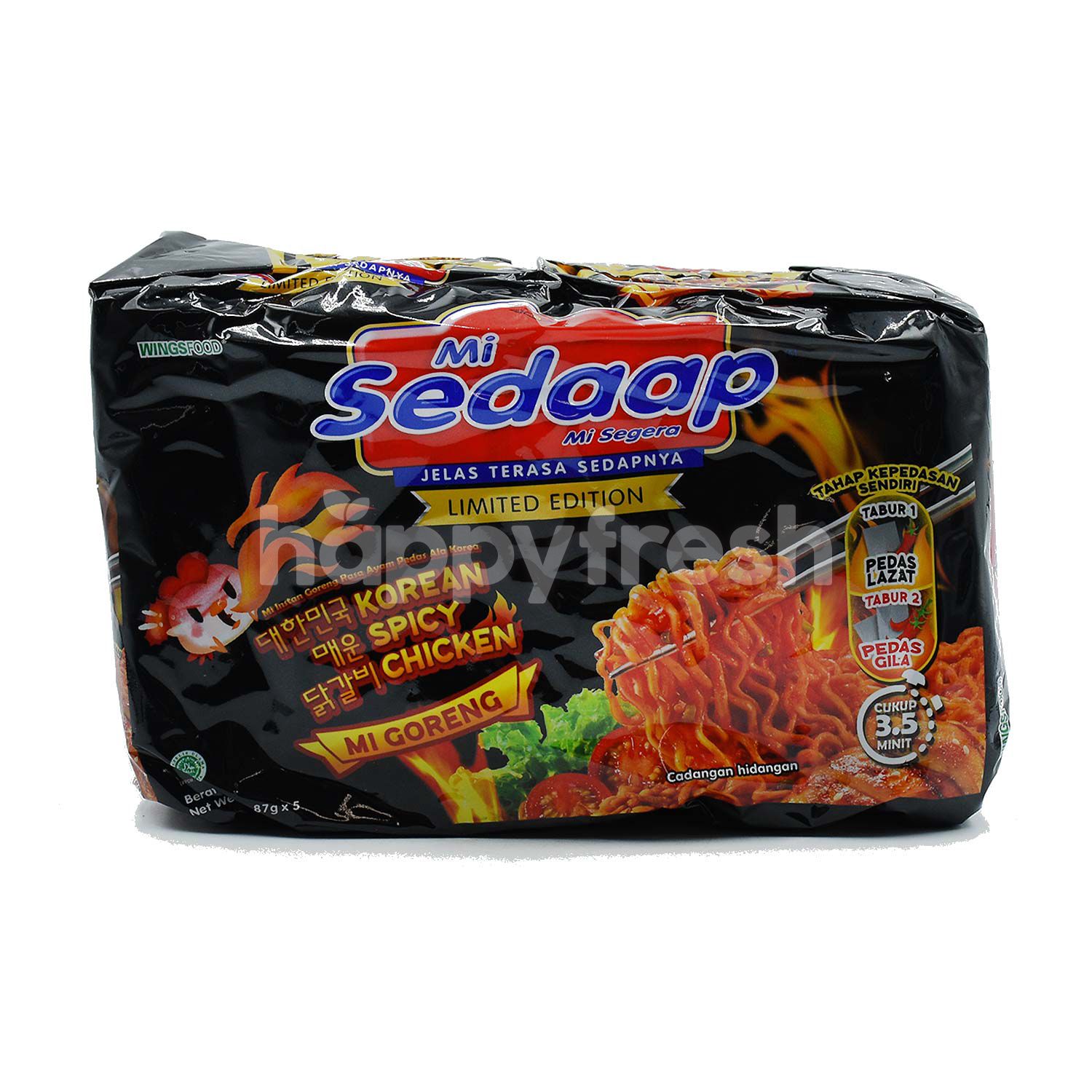 Beli Mi Sedaap Korean Spicy Hot Dried Mee 5 Packet X 87g Dari Lotuss