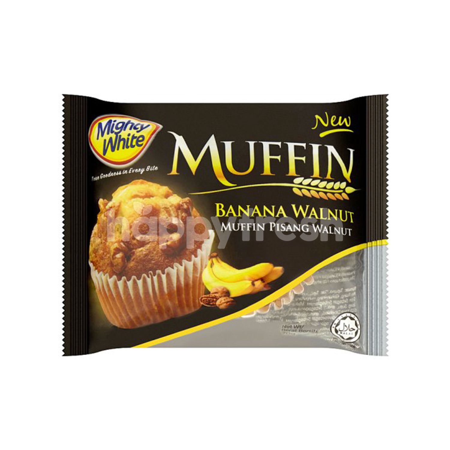 Mighty White Banana Walnut Muffin