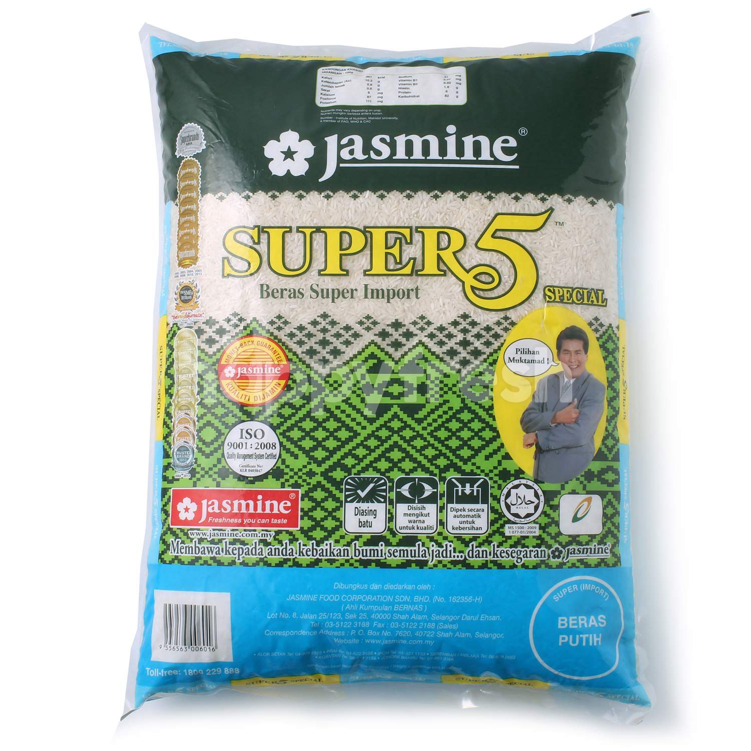 Buy Jasmine Super 5 Beras Super Import At Tesco Happyfresh