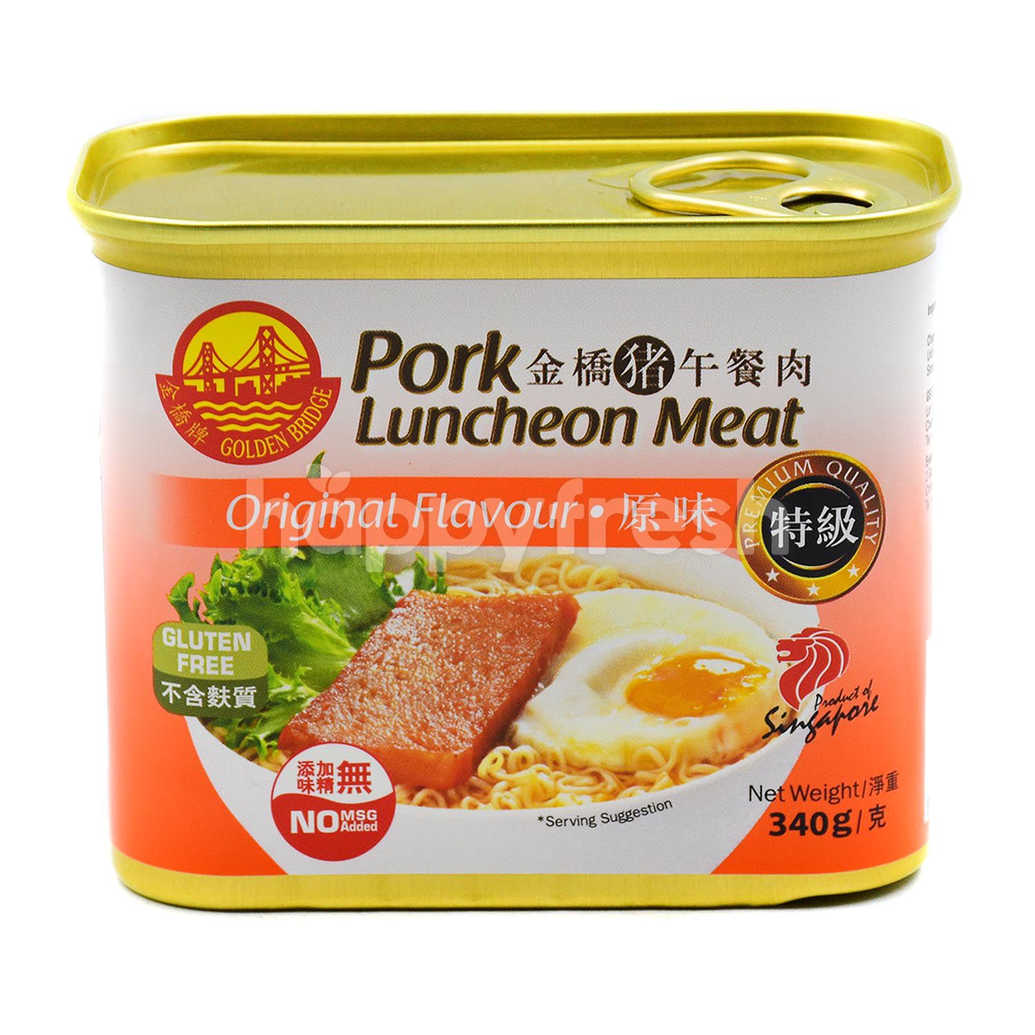 Made for meat. Luncheon meat консервы. Luncheon meat китайский. Luncheon meat консервы ingredients. Chicken Luncheon meat.