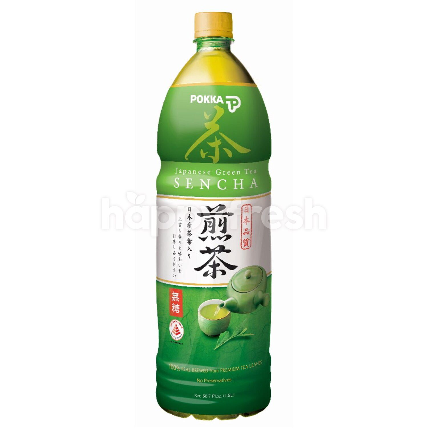 Beli Pokka Sencha Japanese Green Tea 1.5L dari Village Grocer HappyFresh