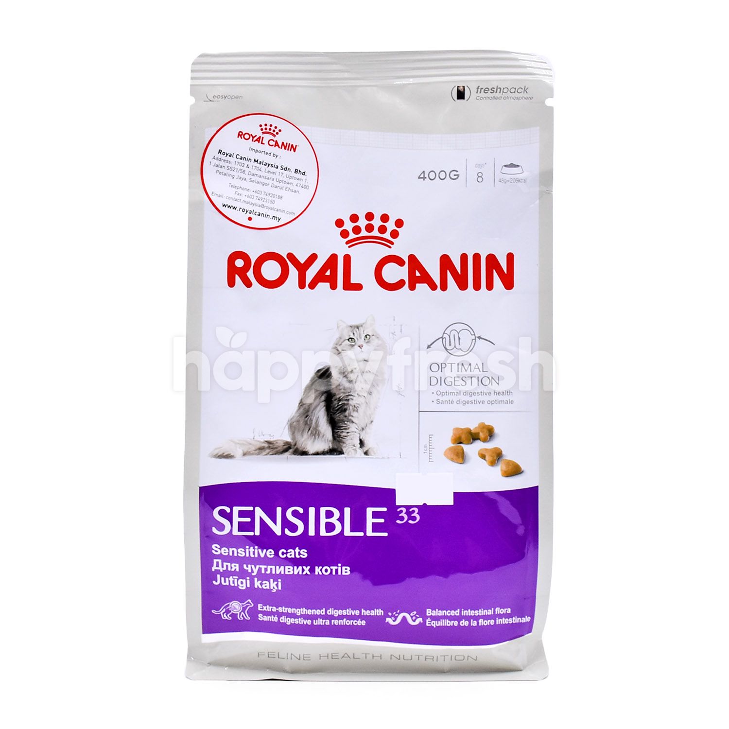 royal canin sensible 400g