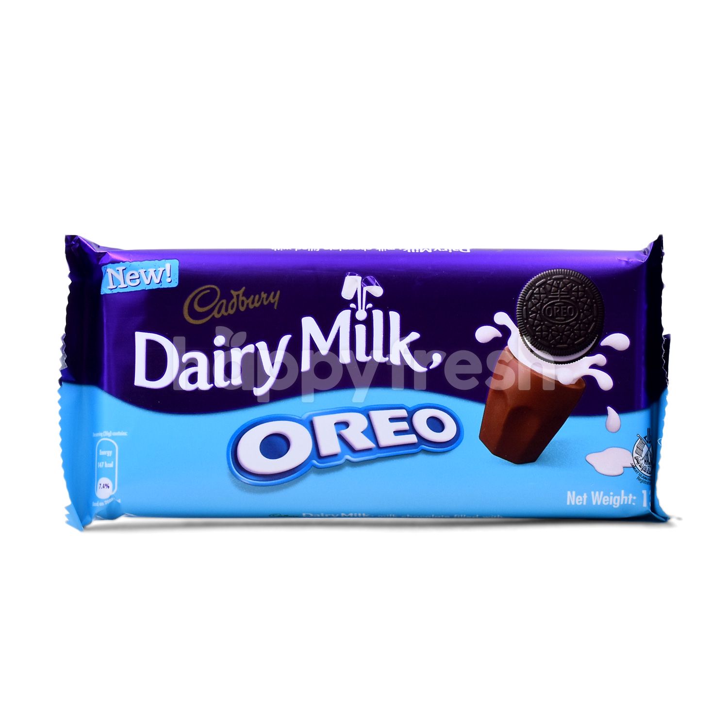 Beli Cadbury Dairy Milk Oreo Chocolate Bar dari Giant Hypermarket